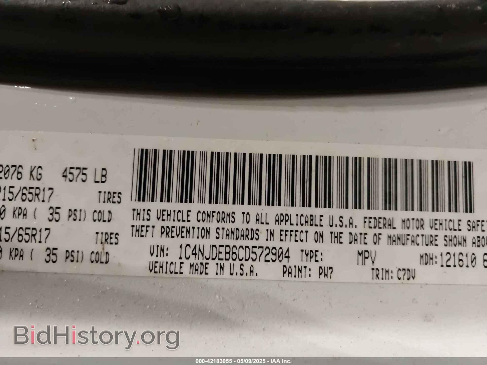 2012 JEEP COMPASS - VIN: 1C4NJDEB6CD572904 - Photo 9