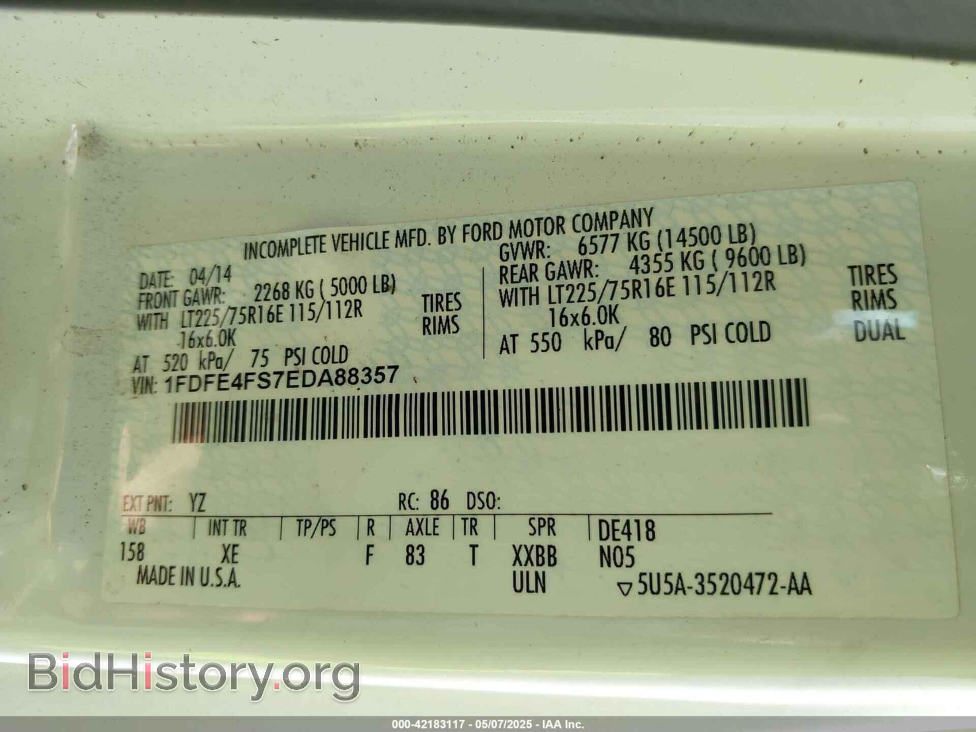 2014 FORD E-450 CUTAWAY - VIN: 1FDFE4FS7EDA88357 - Фото 8