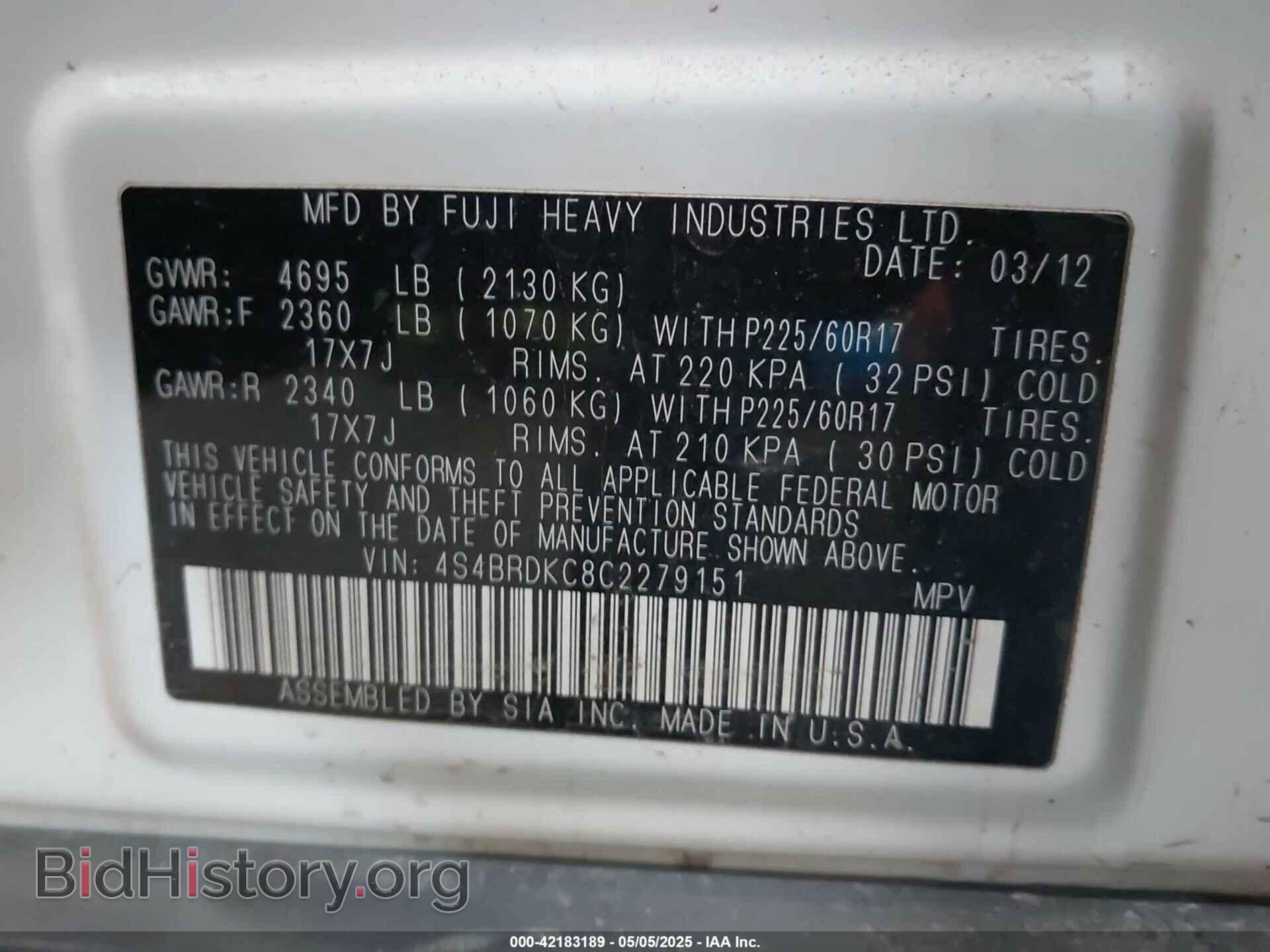 2012 SUBARU OUTBACK - VIN: 4S4BRDKC8C2279151 - Фото 9