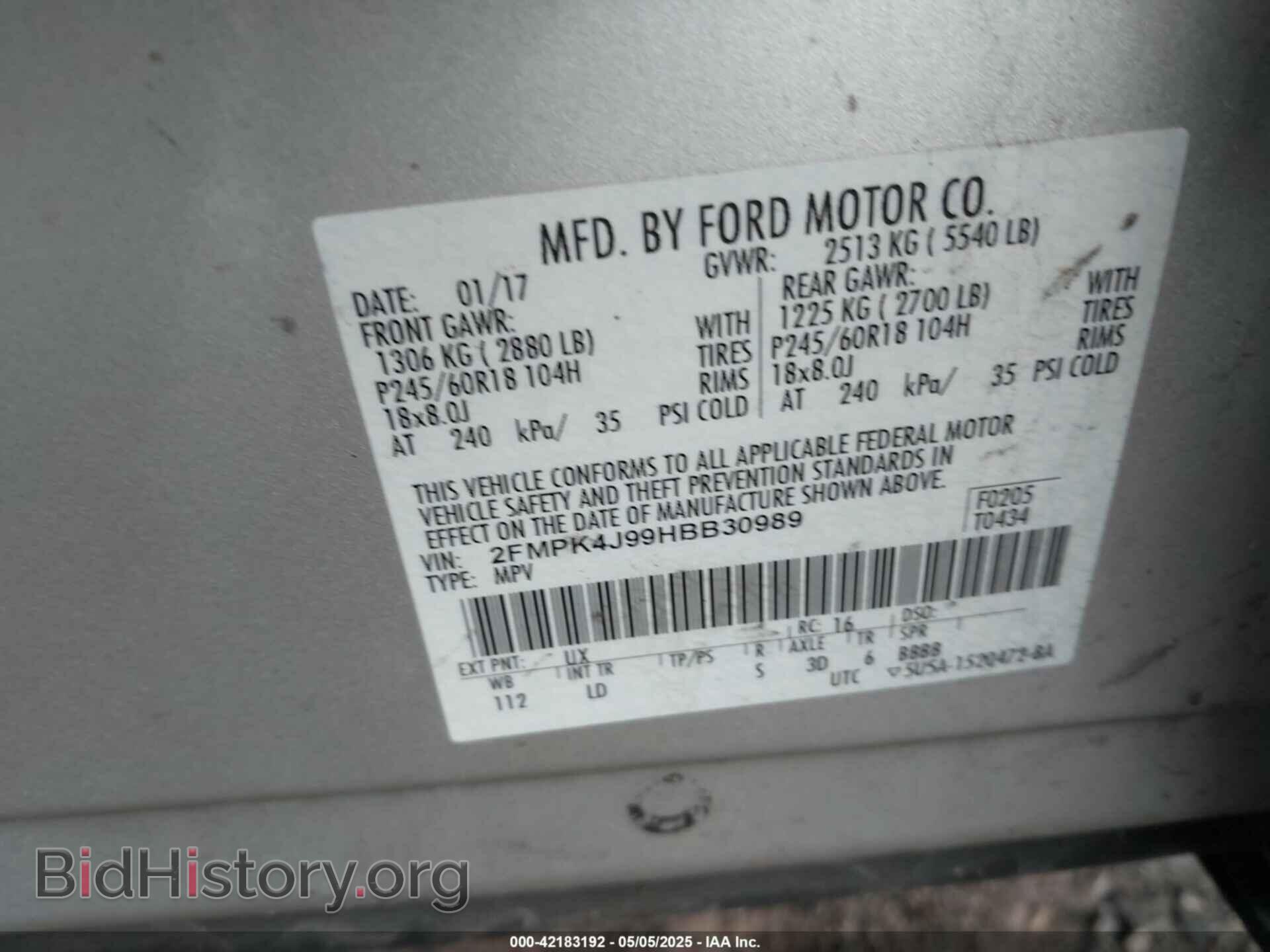 2017 FORD EDGE - VIN: 2FMPK4J99HBB30989 - Фото 9