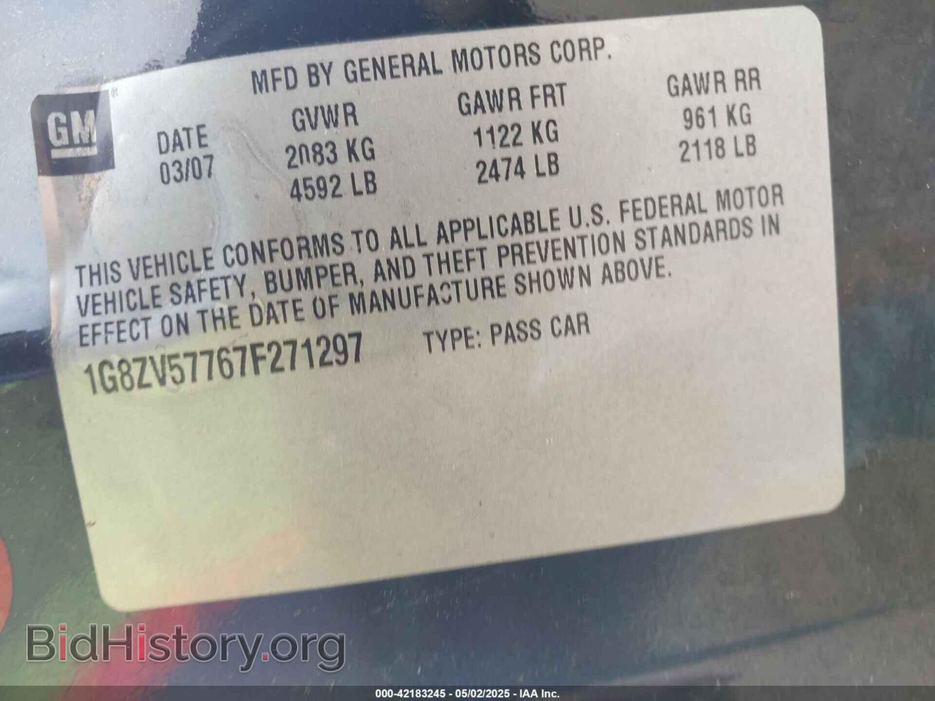 2007 SATURN AURA - VIN: 1G8ZV57767F271297 - Фото 9