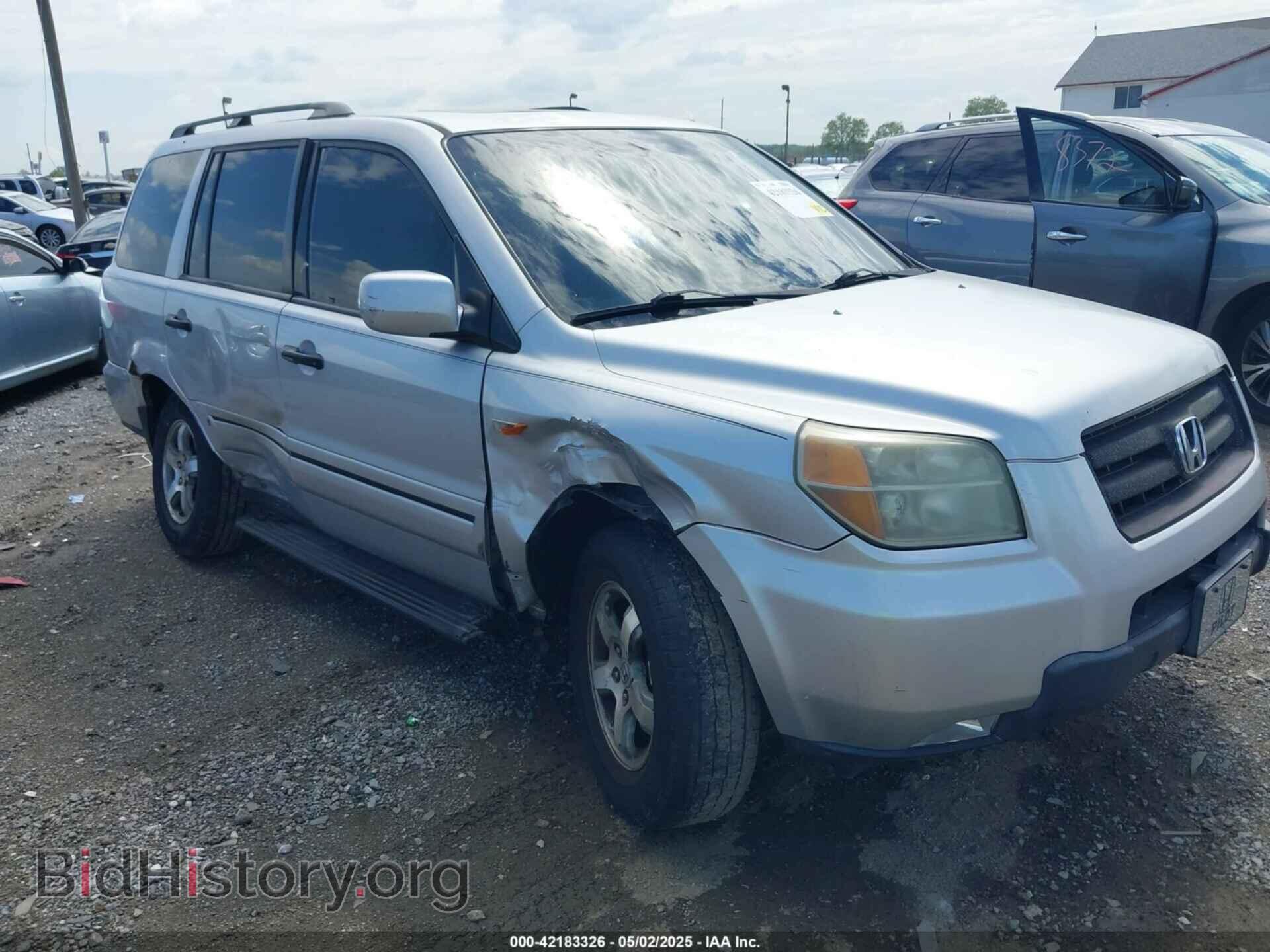 Фотография 2HKYF18596H563583 - HONDA PILOT 2006