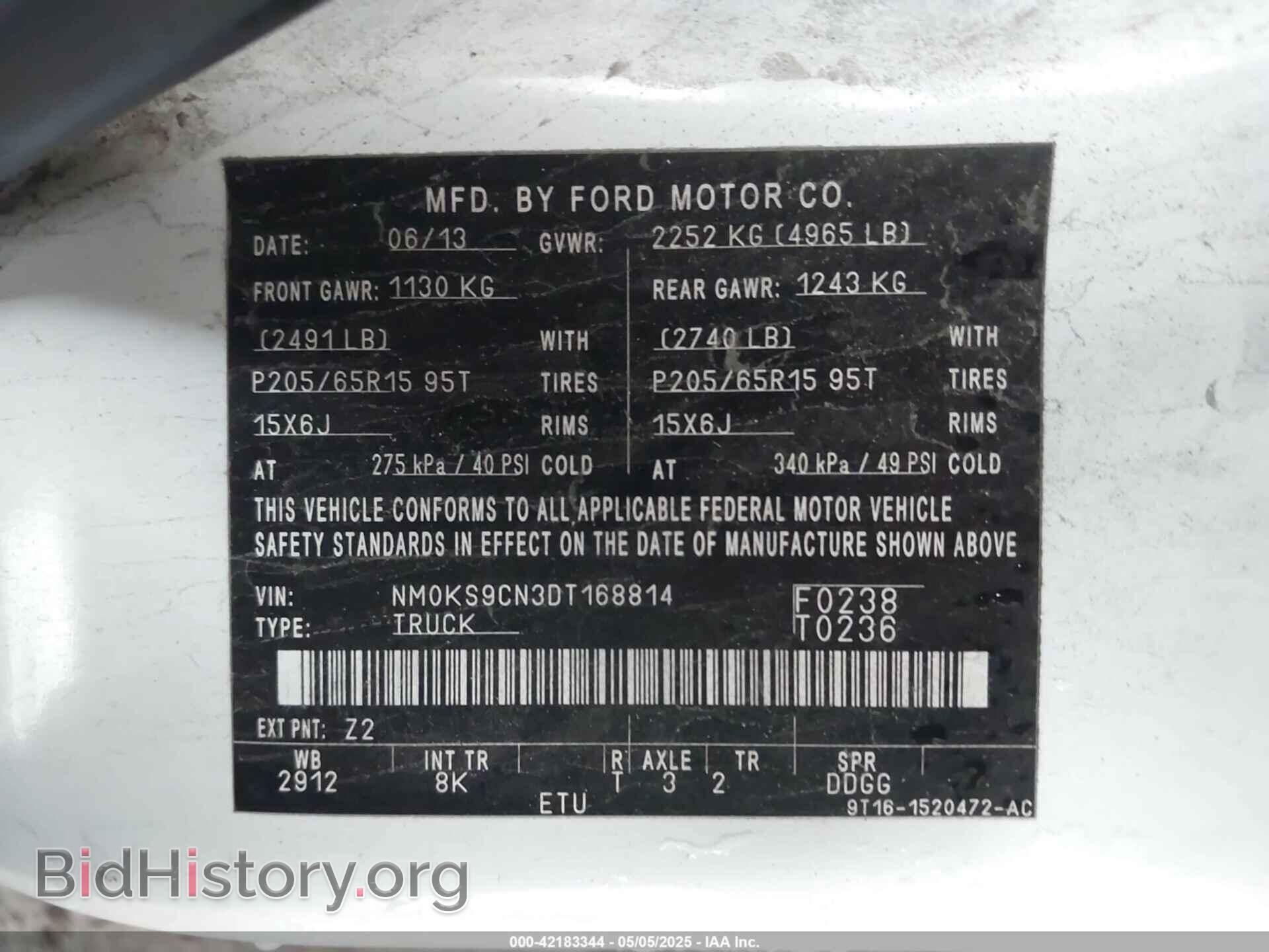 2013 FORD TRANSIT CONNECT - VIN: NM0KS9CN3DT168814 - Фото 9