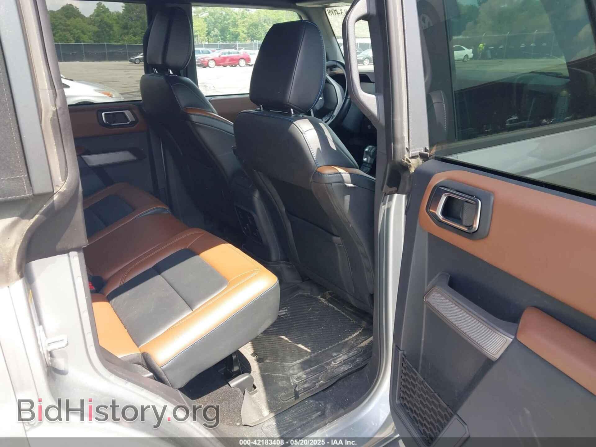 2023 FORD BRONCO - VIN: 1FMEE5DPXPLB06603 - Фото 8