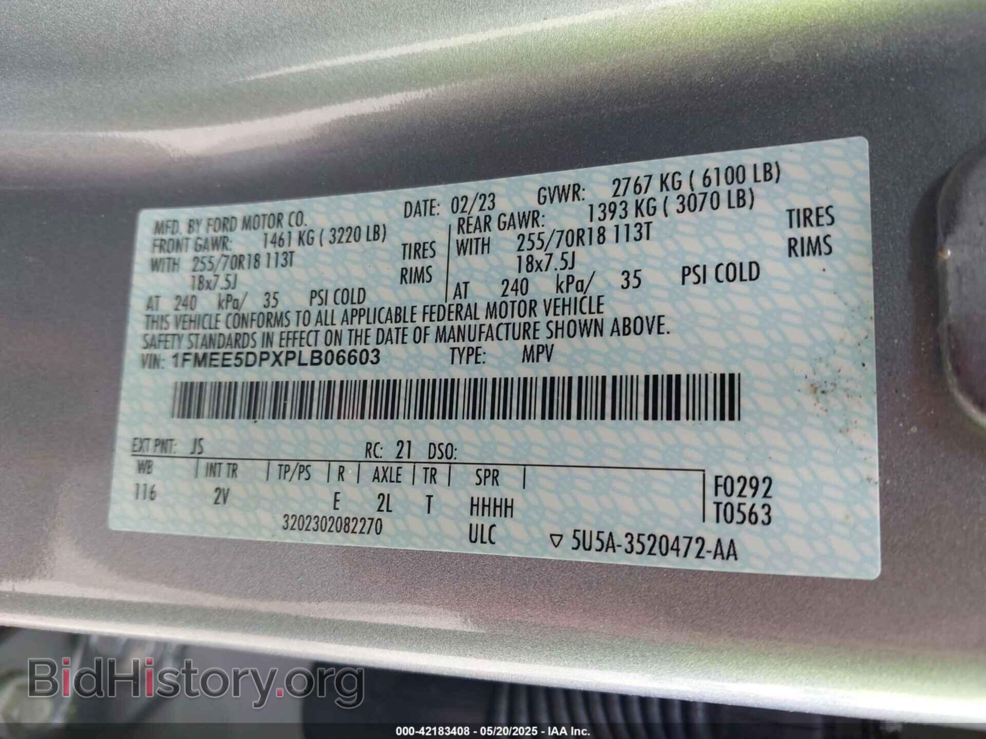 2023 FORD BRONCO - VIN: 1FMEE5DPXPLB06603 - Фото 9
