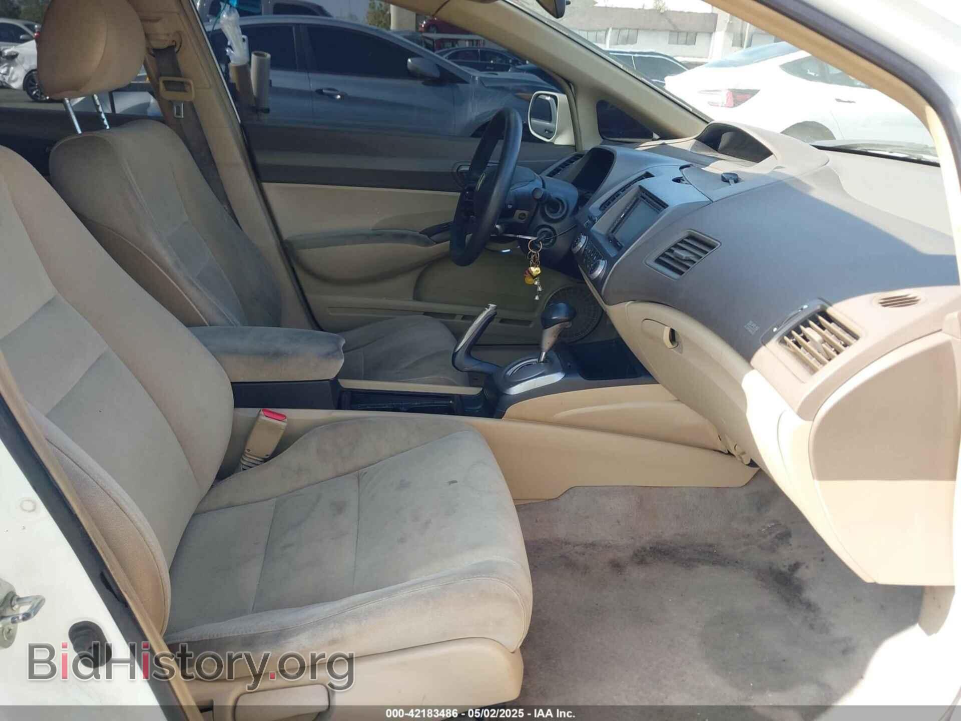 2007 HONDA CIVIC - VIN: 2HGFA16577H307818 - Фото 5