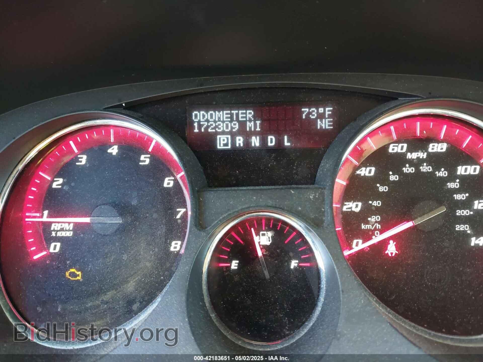 2012 GMC ACADIA - VIN: 1GKKVRED8CJ215297 - Photo 7