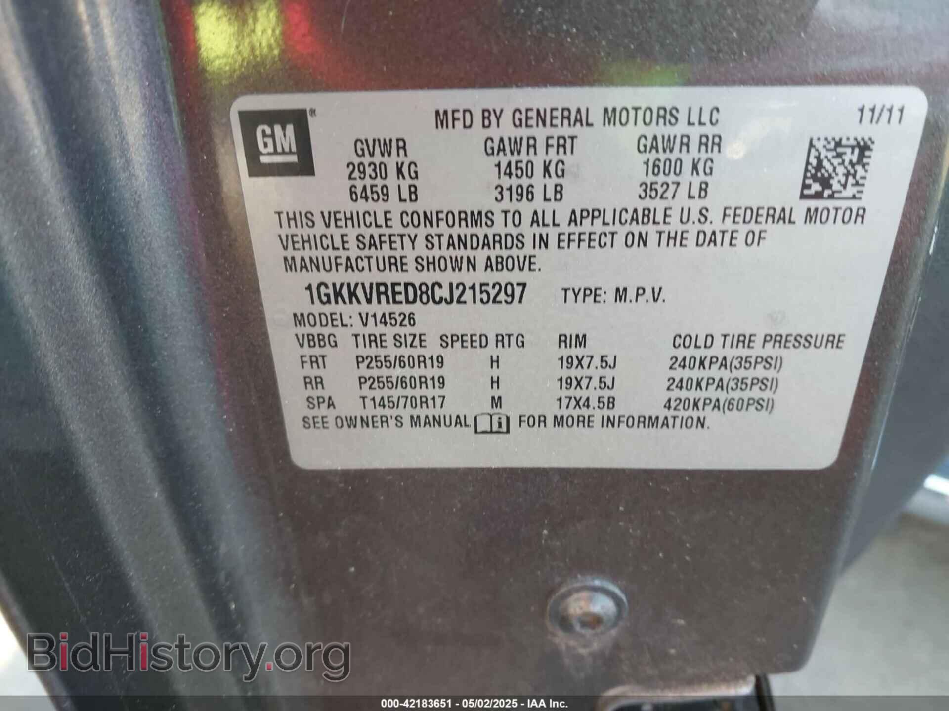 2012 GMC ACADIA - VIN: 1GKKVRED8CJ215297 - Photo 9