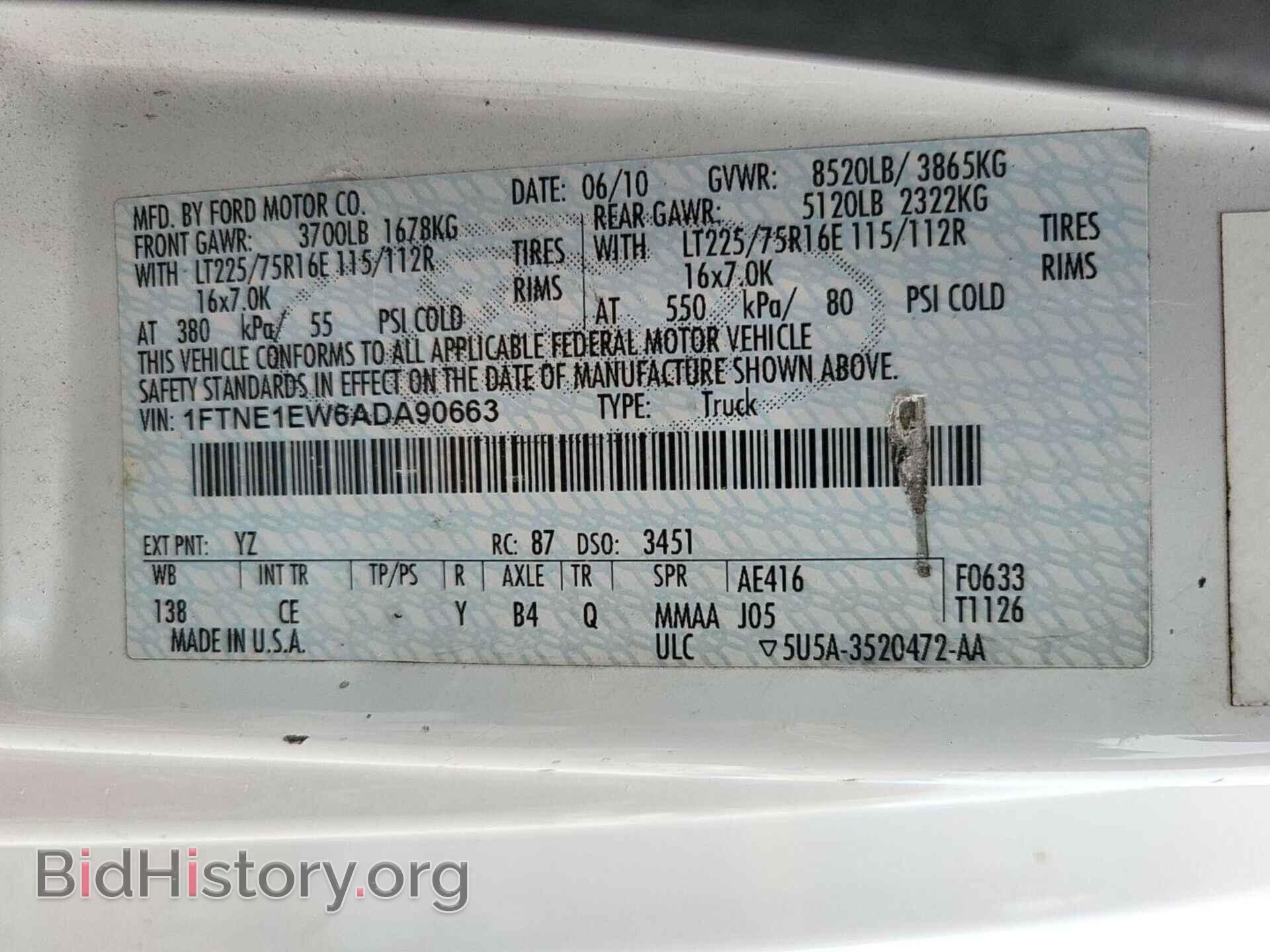 2010 FORD ECONOLINE - VIN: 1FTNE1EW6ADA90663 - Фото 9
