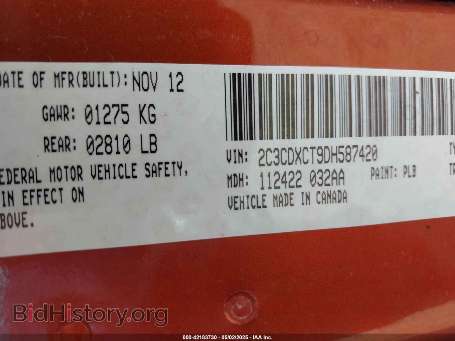 2013 DODGE CHARGER - VIN: 2C3CDXCT9DH587420 - Фото 9