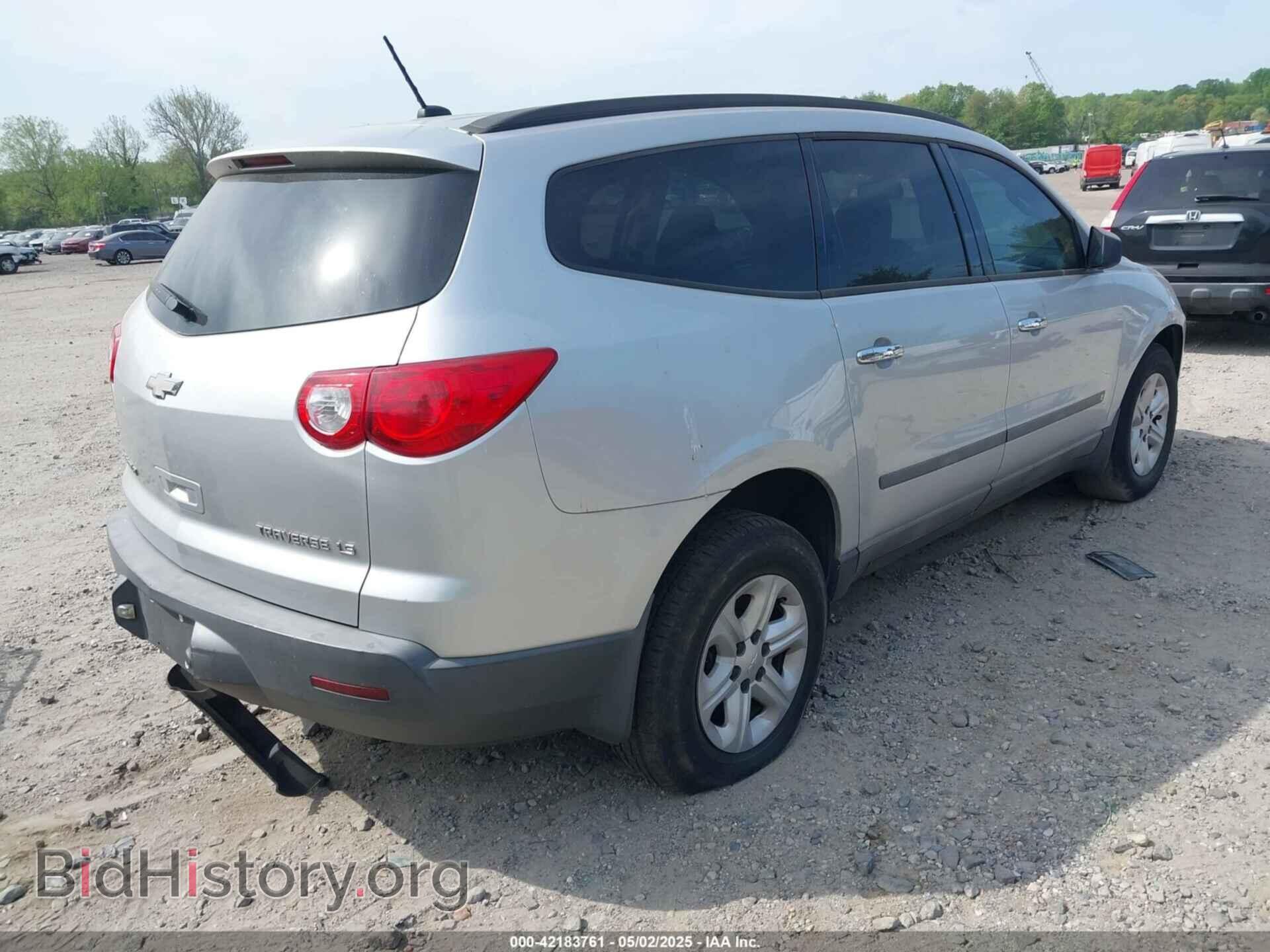 2009 CHEVROLET TRAVERSE - VIN: 1GNER13D49S176218 - Фото 4