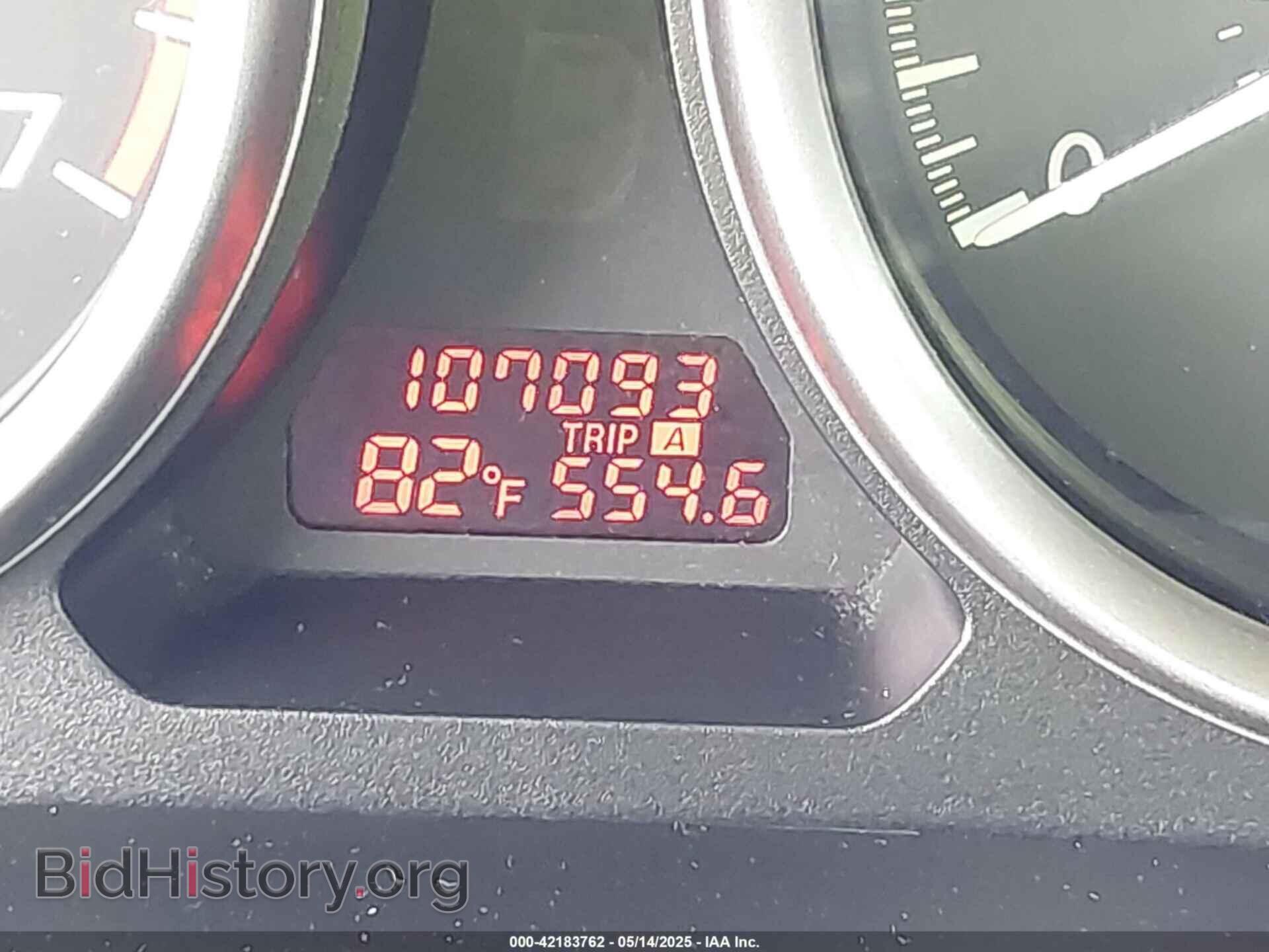 2011 MAZDA MAZDA6 - VIN: 1YVHZ8CH5B5M26825 - Фото 15