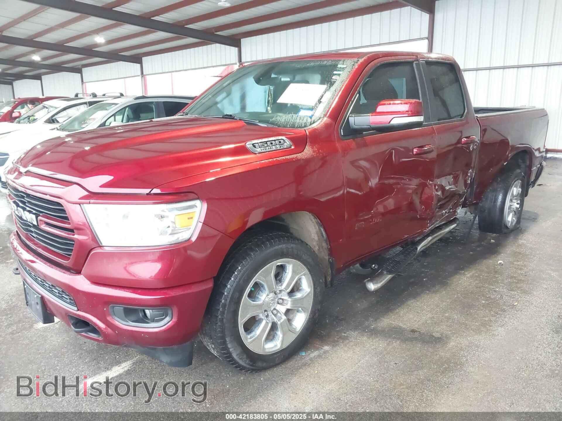 2021 RAM 1500 - VIN: 1C6SRFBTXMN537368 - Фото 2