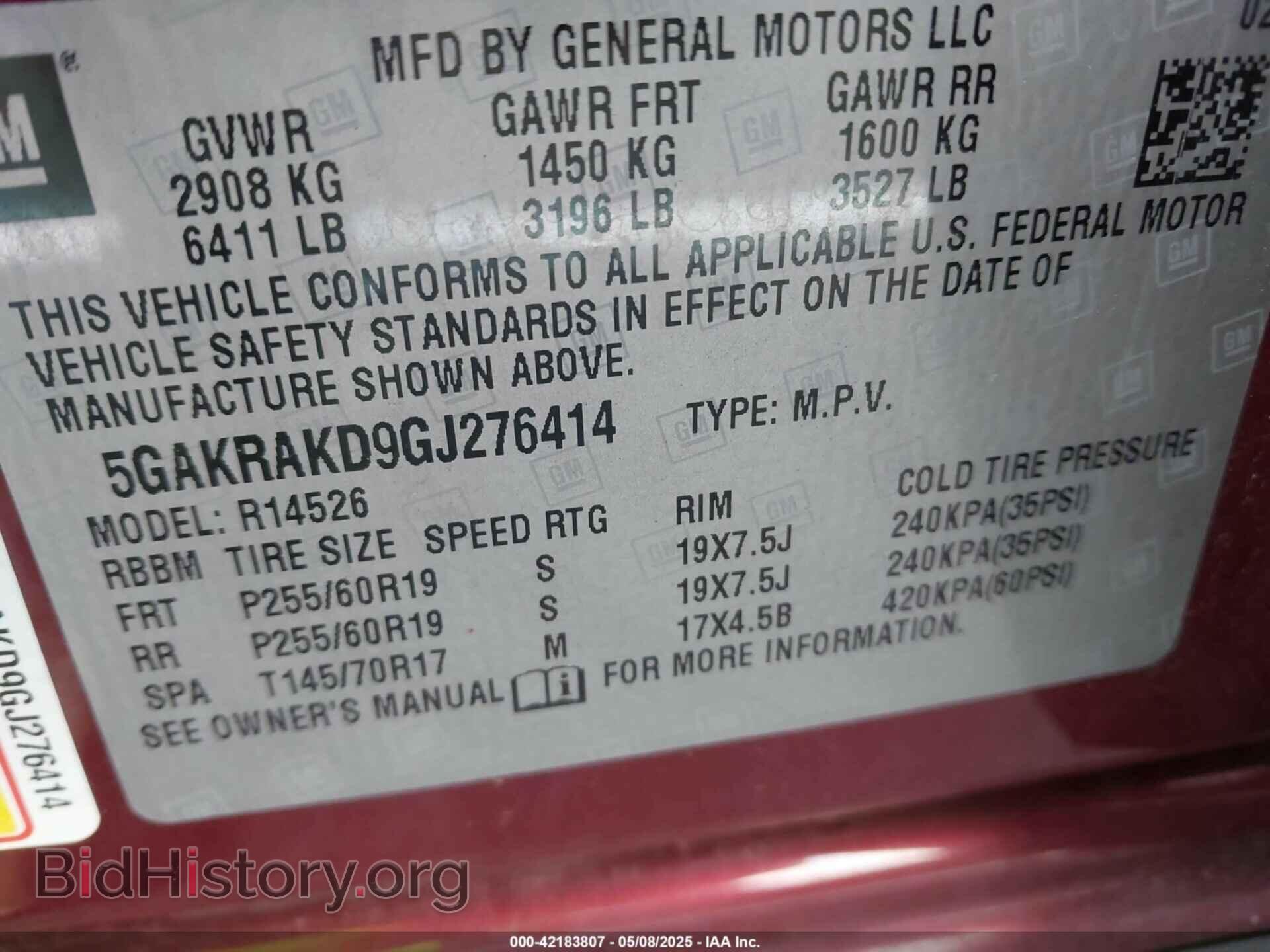 2016 BUICK ENCLAVE - VIN: 5GAKRAKD9GJ276414 - Фото 9