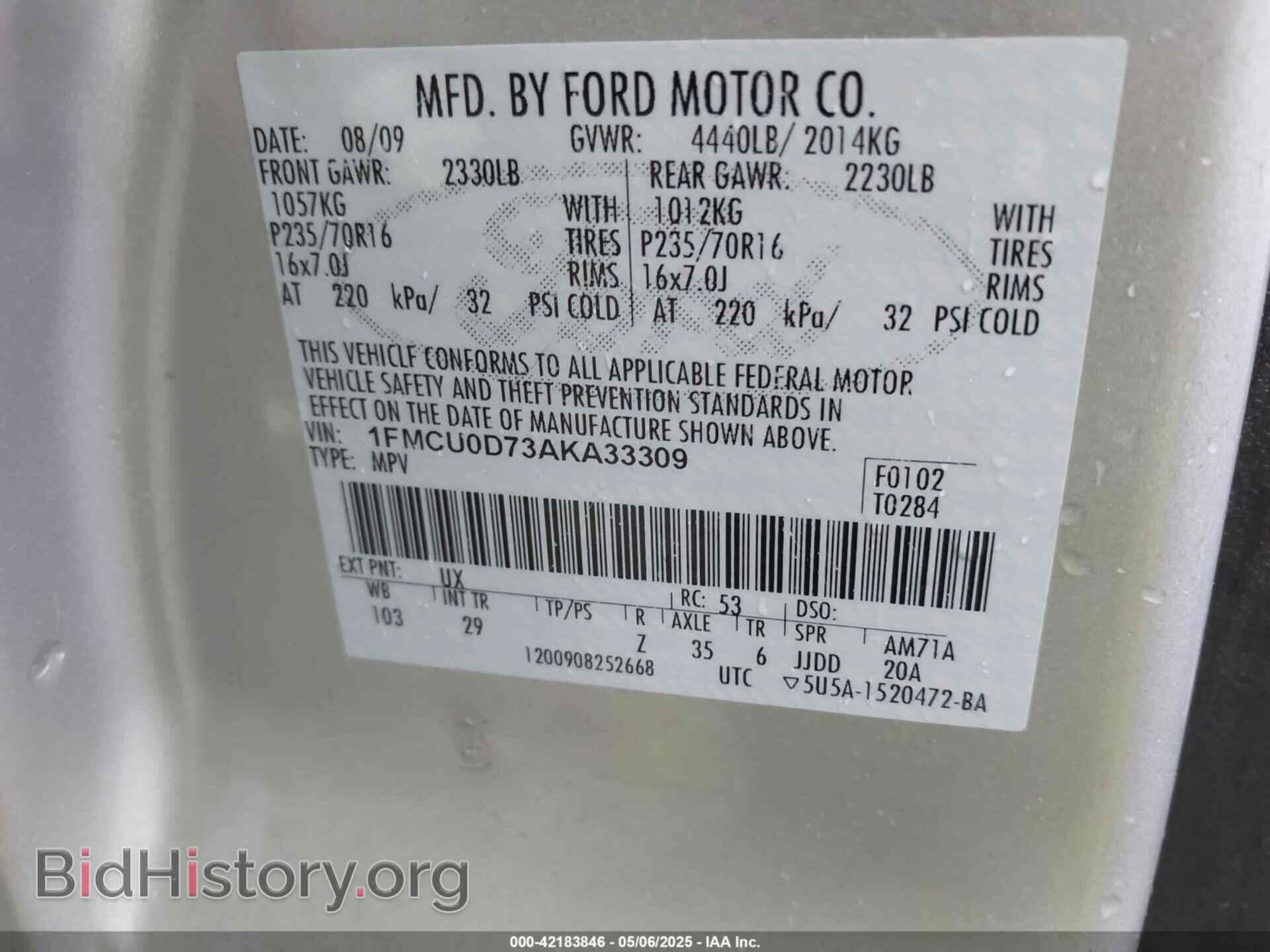2010 FORD ESCAPE - VIN: 1FMCU0D73AKA33309 - Фото 9