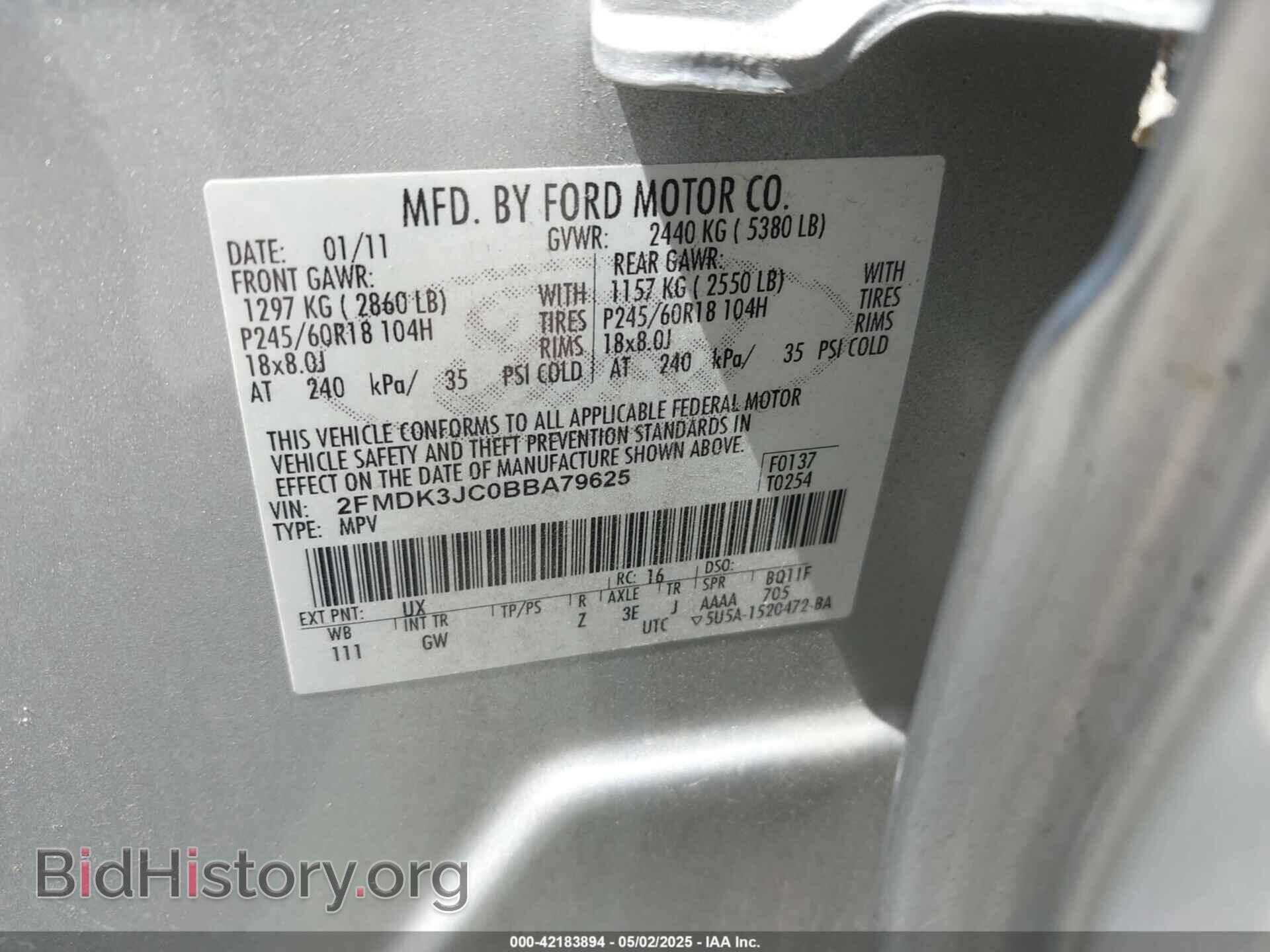 2011 FORD EDGE - VIN: 2FMDK3JCOBBA79625 - Фото 9