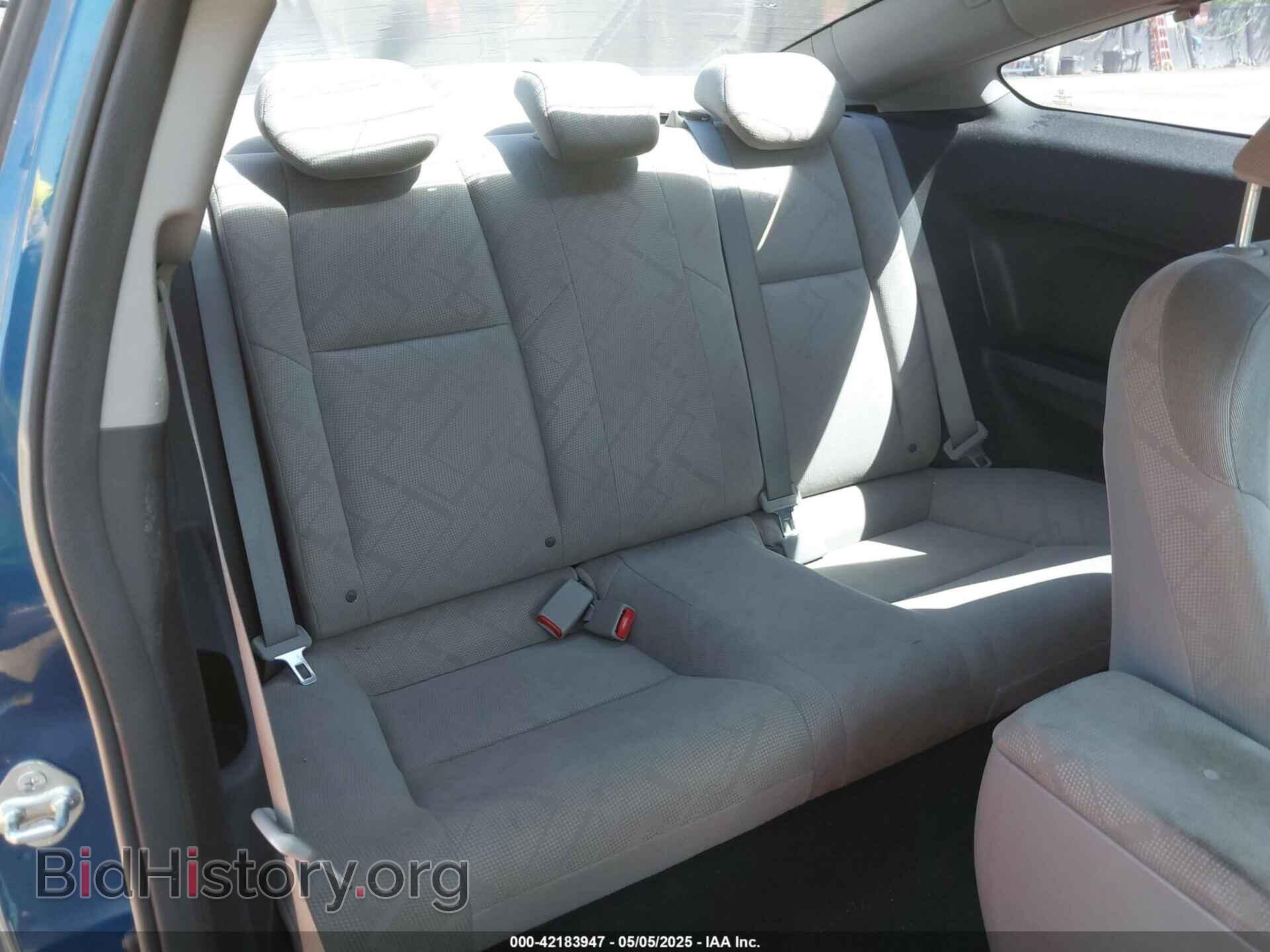 2012 HONDA CIVIC - VIN: 2HGFG3B50CH504212 - Фото 8