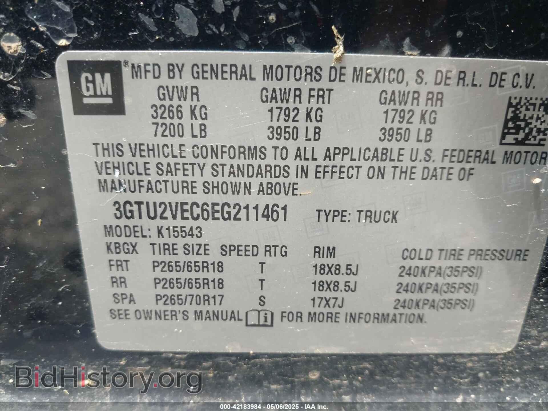 2014 GMC SIERRA 1500 - VIN: 3GTU2VEC6EG211461 - Фото 9