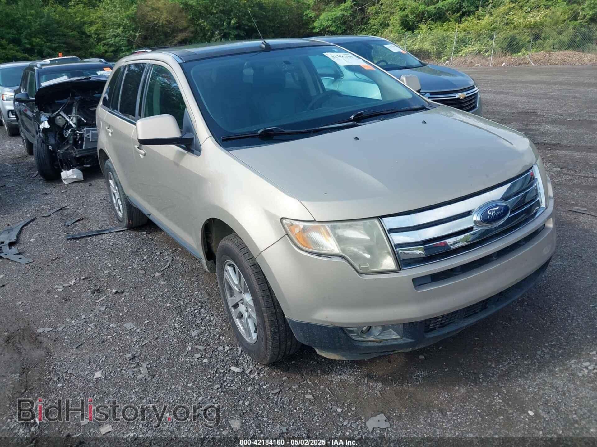 Фотография 2FMDK39C07BA72489 - FORD EDGE 2007