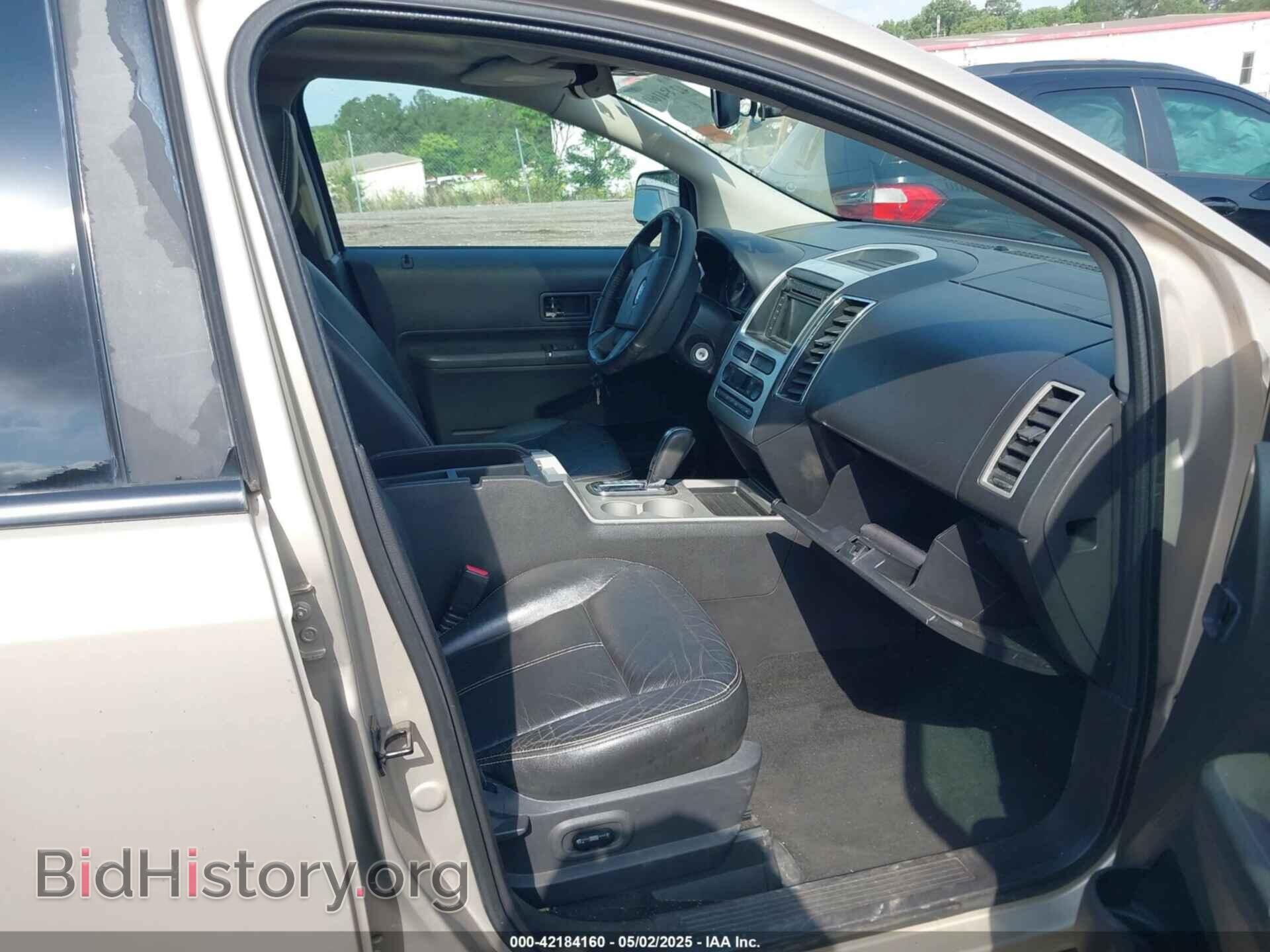2007 FORD EDGE - VIN: 2FMDK39C07BA72489 - Photo 5