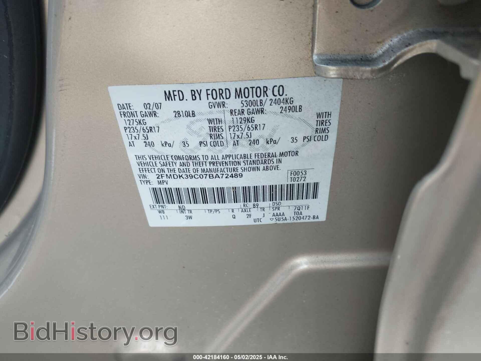 2007 FORD EDGE - VIN: 2FMDK39C07BA72489 - Photo 9