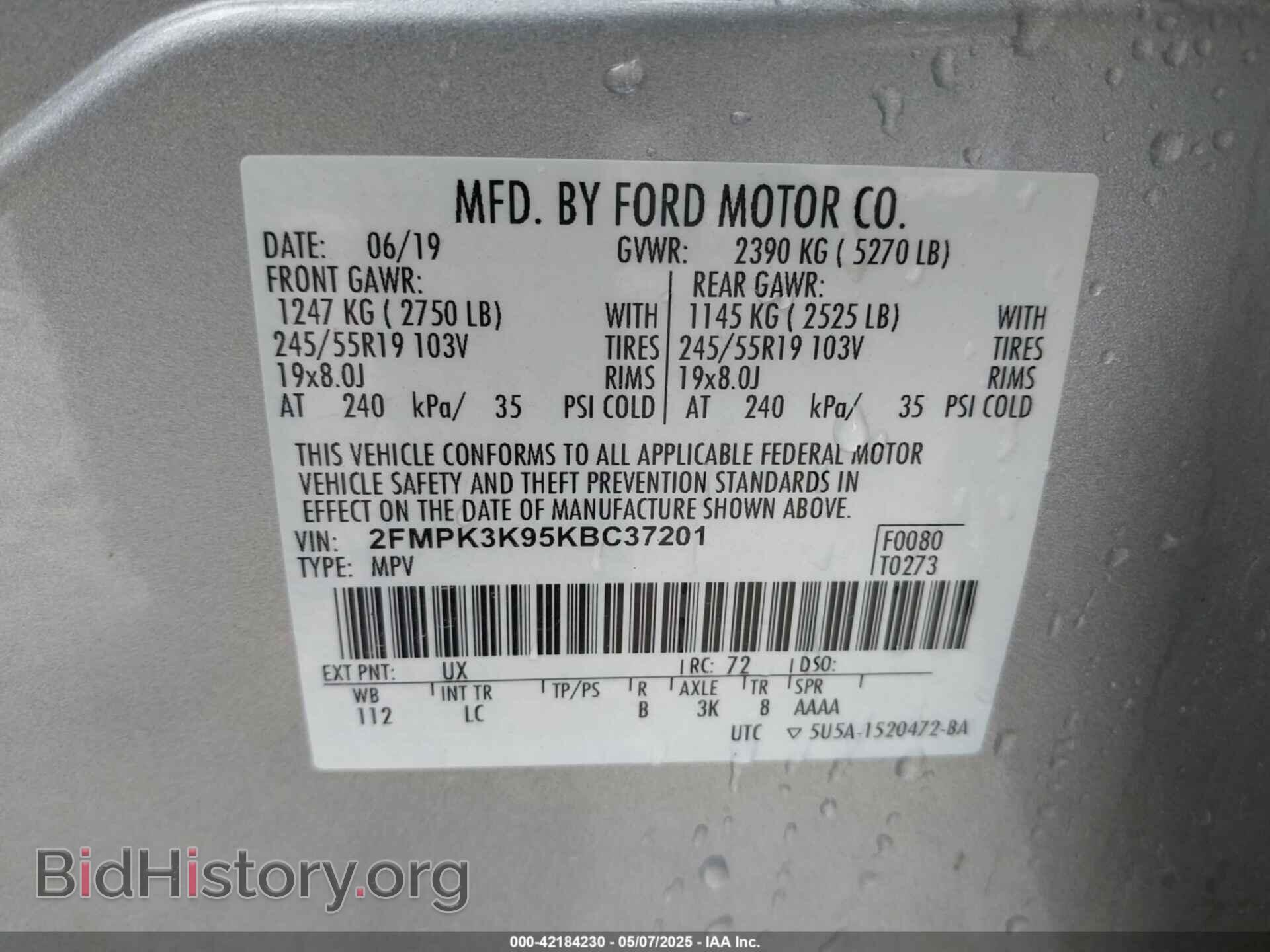 2019 FORD EDGE - VIN: 2FMPK3K95KBC37201 - Фото 9