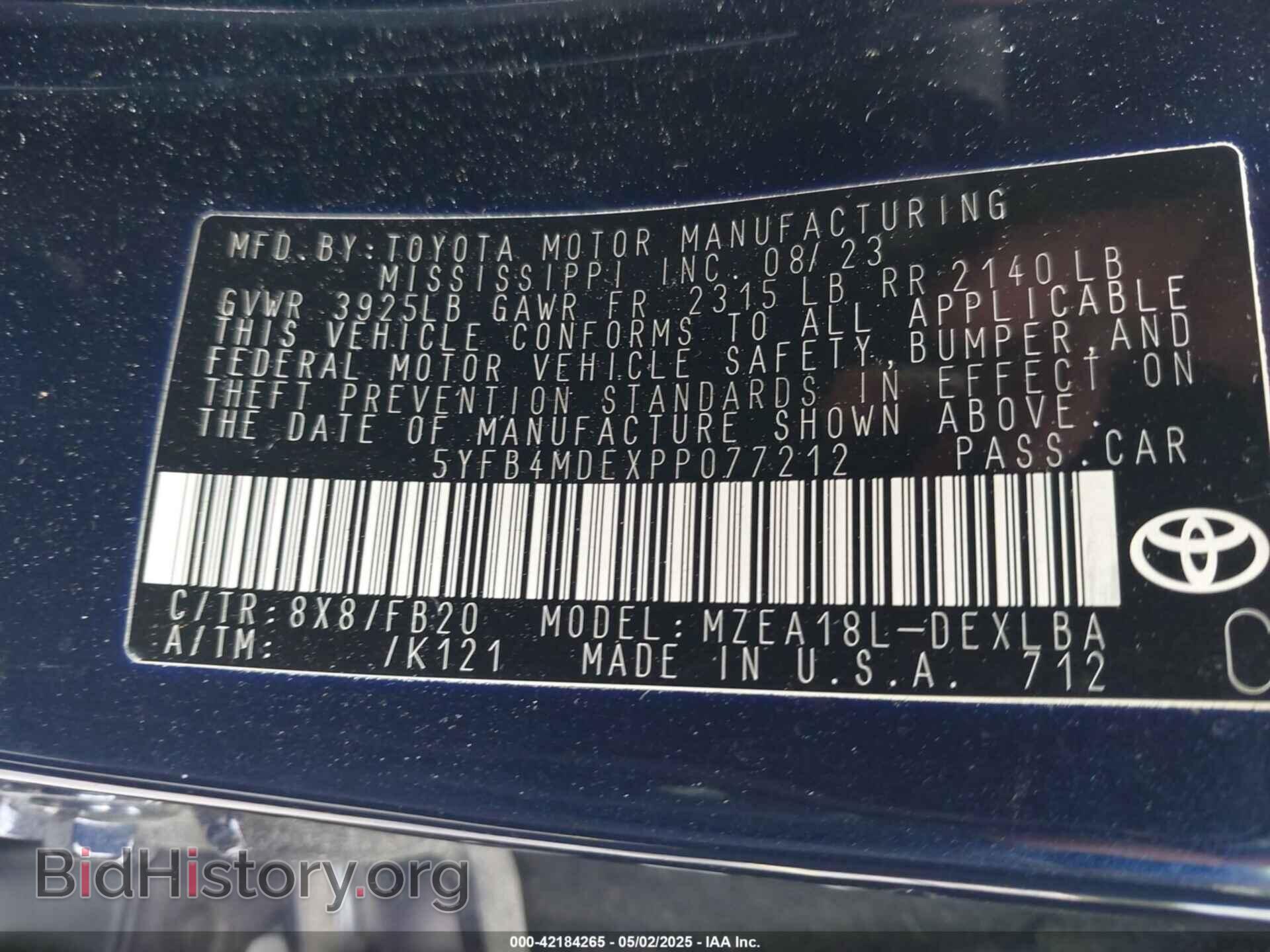 2023 TOYOTA COROLLA - VIN: 5YFB4MDEXPP077212 - Фото 9