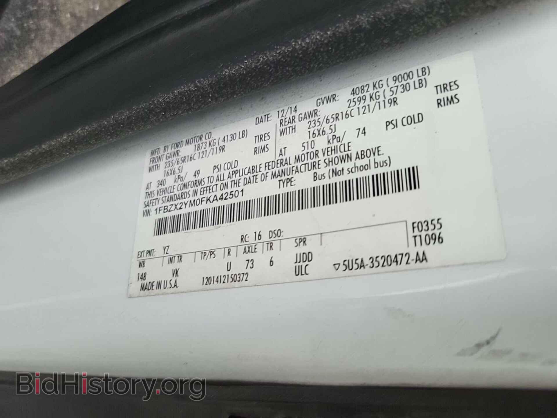 2015 FORD TRANSIT - VIN: 1FBZX2YM0FKA42501 - Фото 3