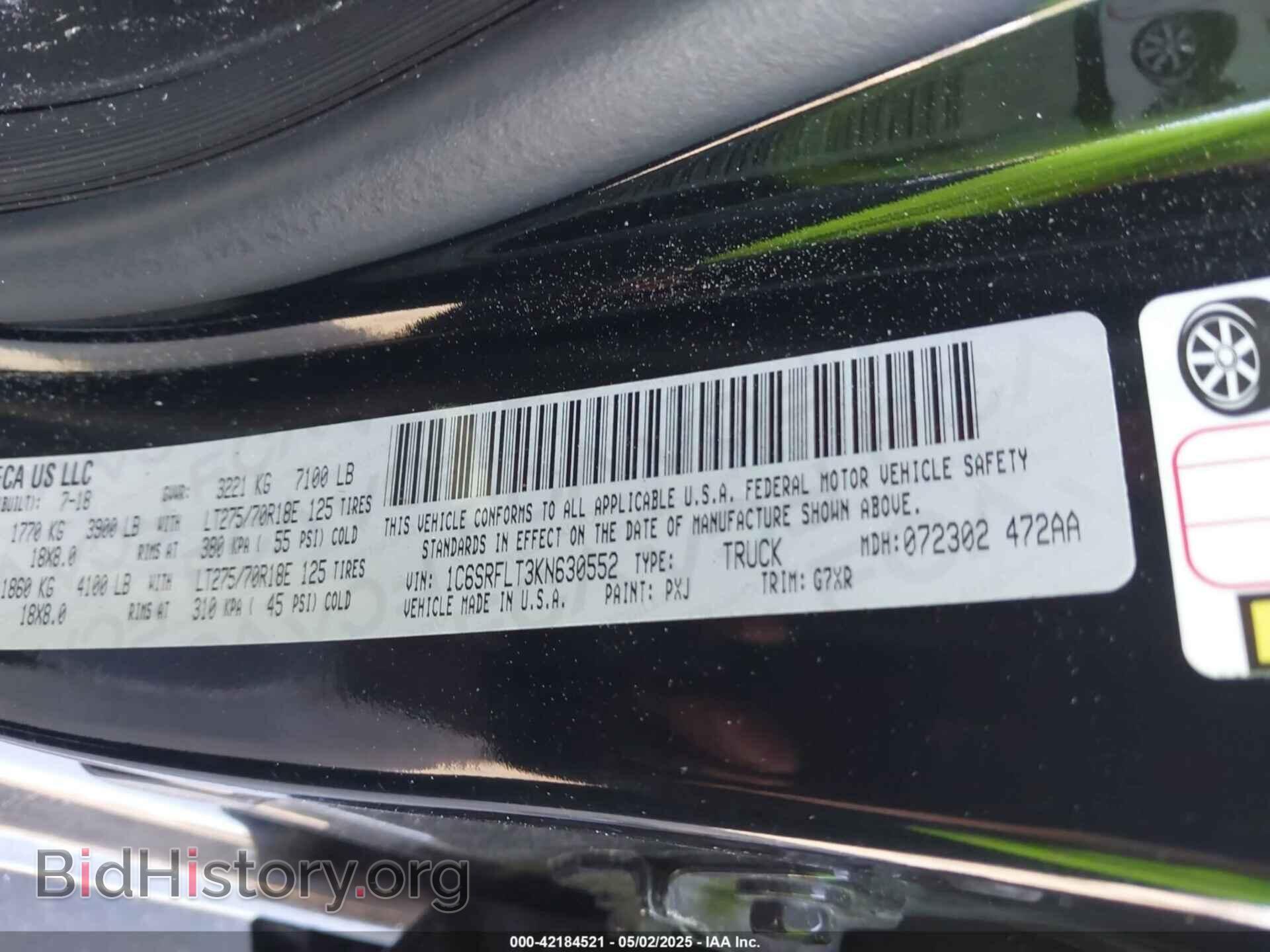 2019 RAM 1500 - VIN: 1C6SRFLT3KN630552 - Фото 9