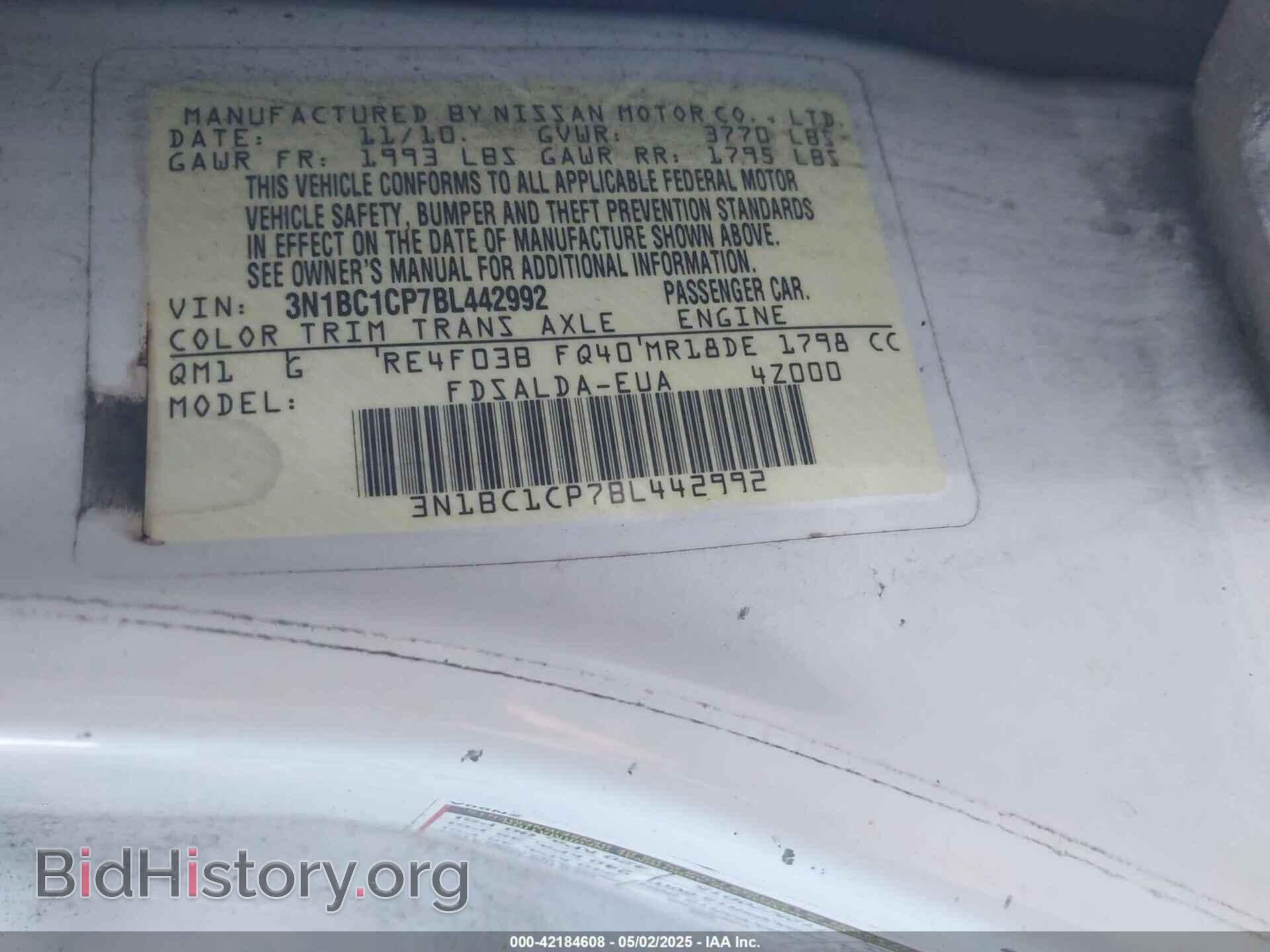 2011 NISSAN VERSA - VIN: 3N1BC1CP7BL442992 - Фото 9