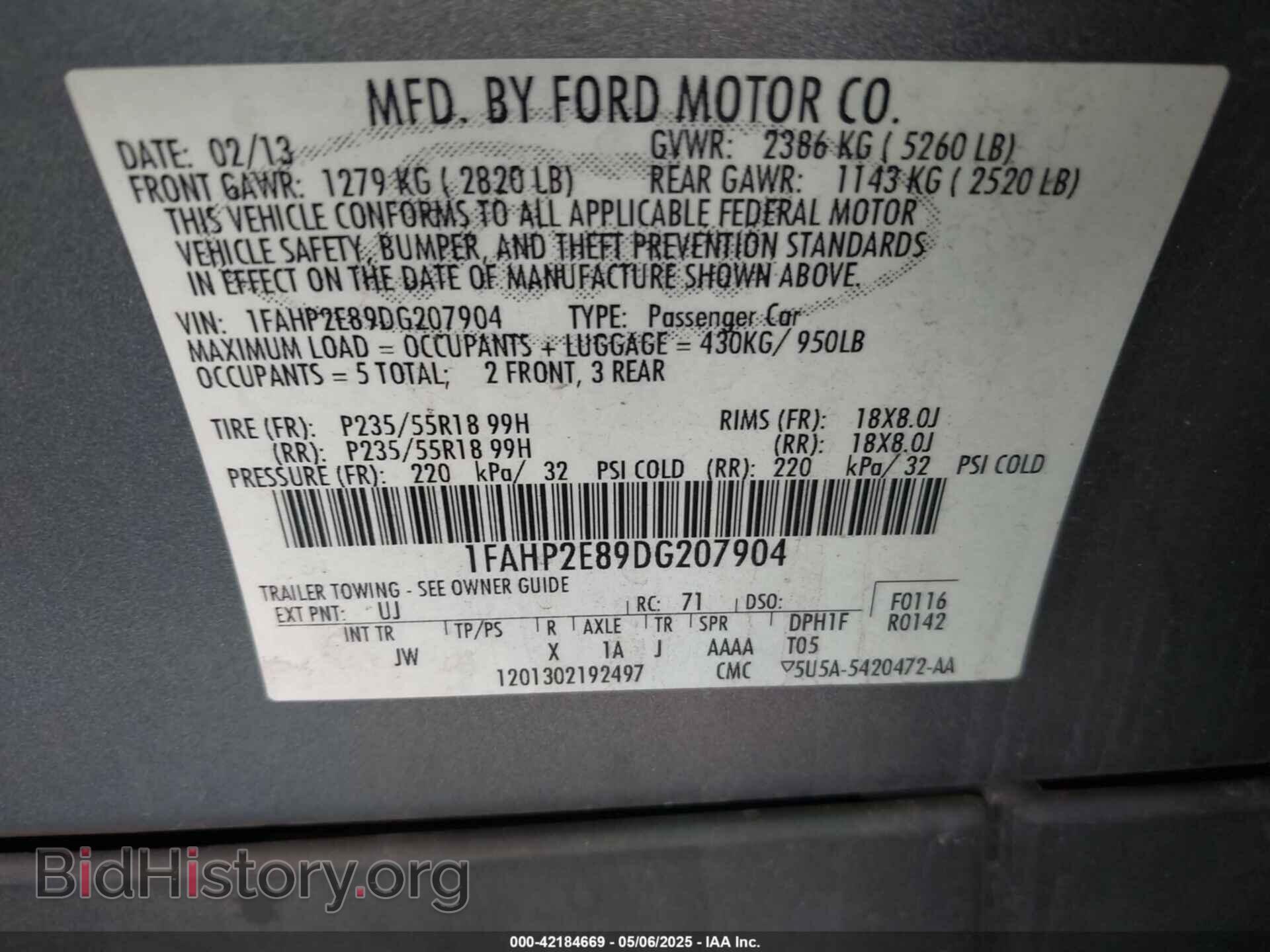 2013 FORD TAURUS - VIN: 1FAHP2E89DG207904 - Фото 9