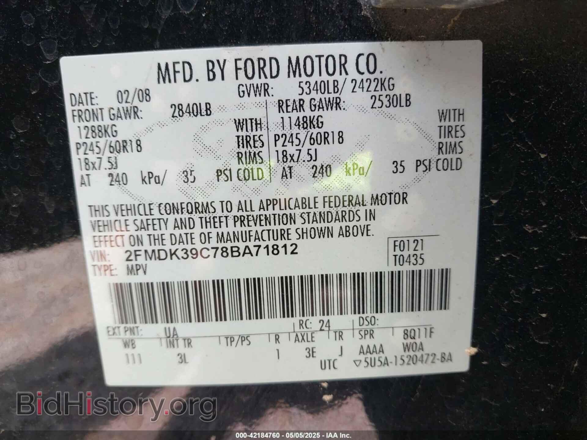 2008 FORD EDGE - VIN: 2FMDK39C78BA71812 - Фото 9
