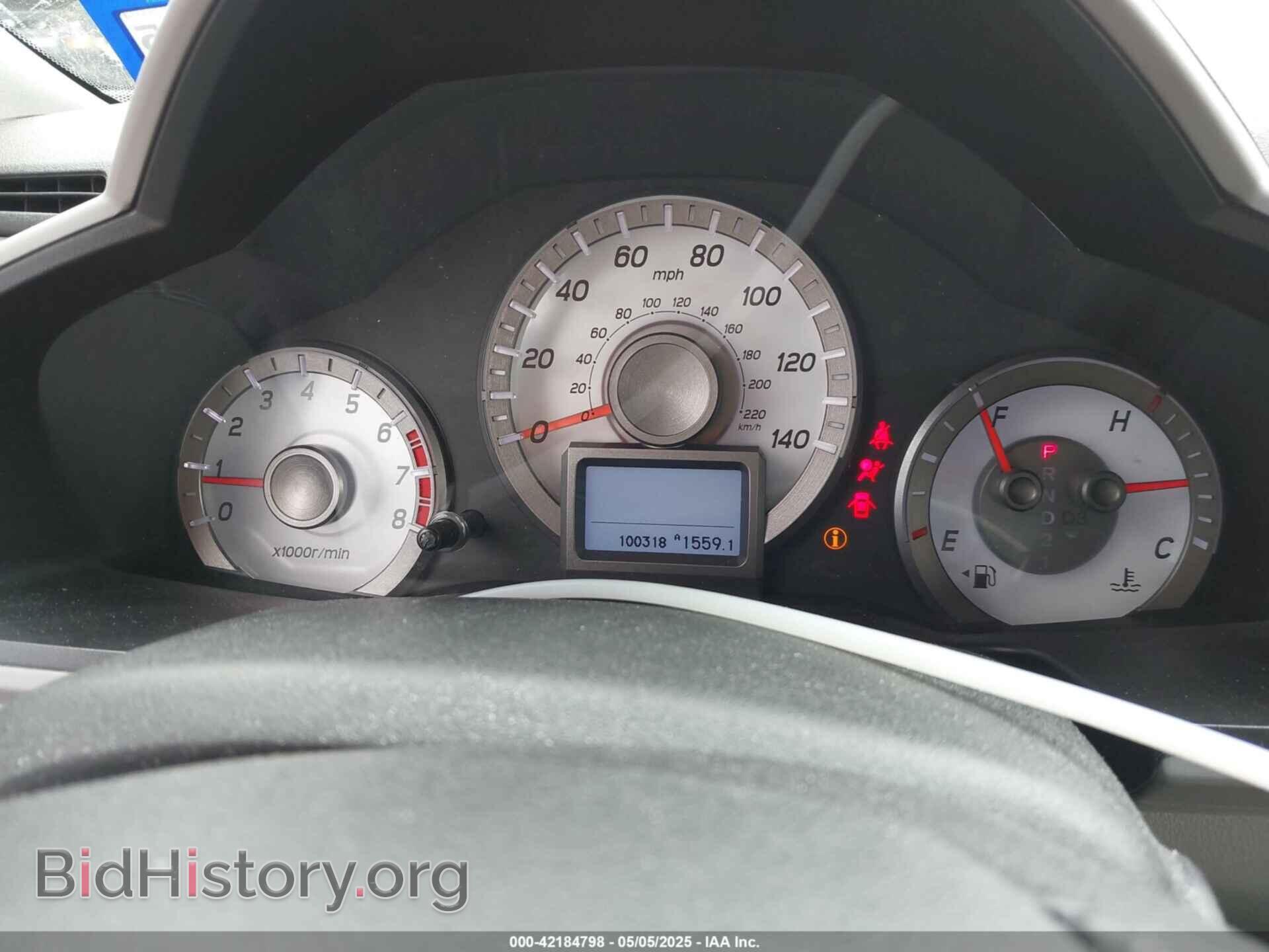 2012 HONDA PILOT - VIN: 5FNYF3H95CB041770 - Фото 7
