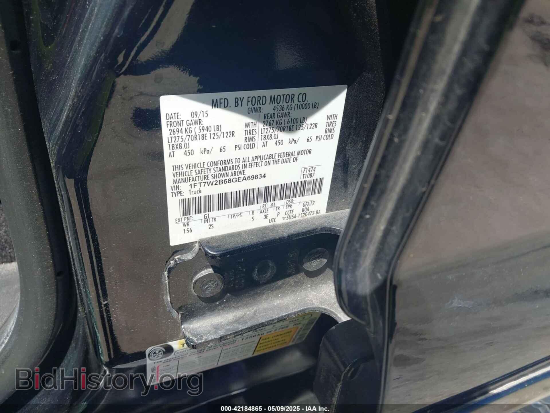 2016 FORD F-250 - VIN: 1FT7W2B68GEA69834 - Фото 9