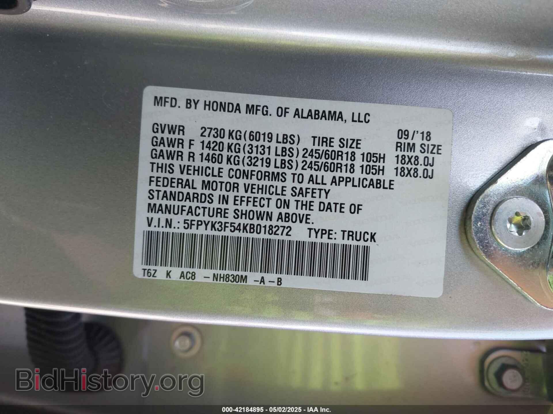 2019 HONDA RIDGELINE - VIN: 5FPYK3F54KB018272 - Фото 9