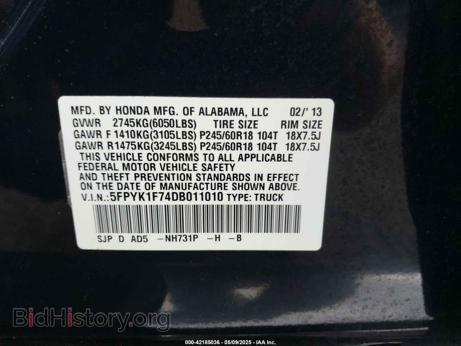 2013 HONDA RIDGELINE - VIN: 5FPYK1F74DB011010 - Фото 9