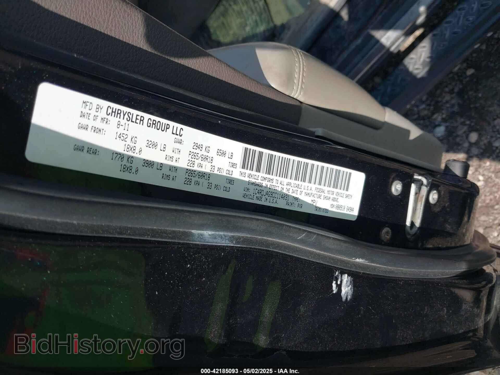 2012 DODGE DURANGO - VIN: 1C4RDJAG9CC114031 - Фото 9
