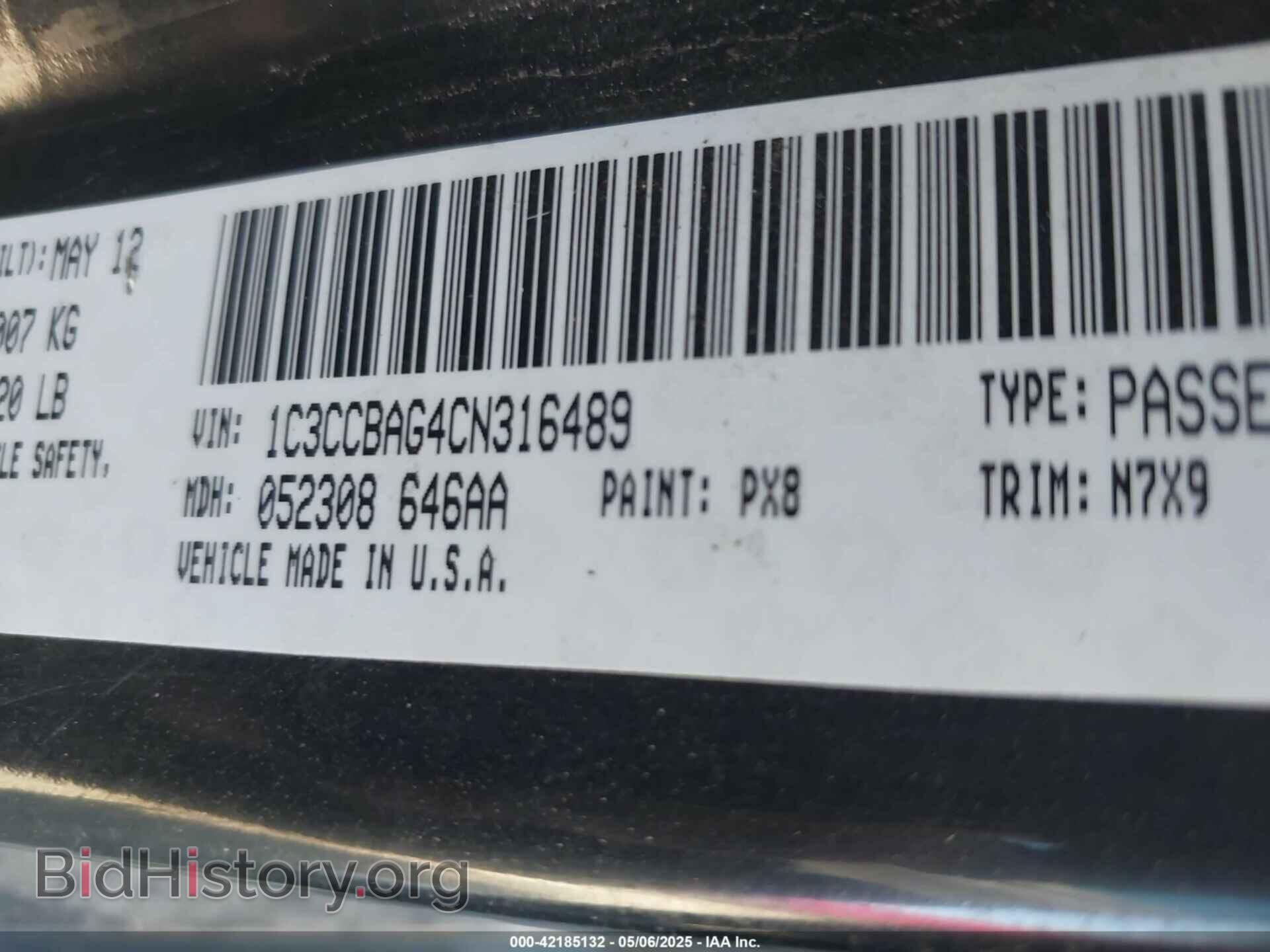 2012 CHRYSLER 200 - VIN: 1C3CCBAG4CN316489 - Фото 9