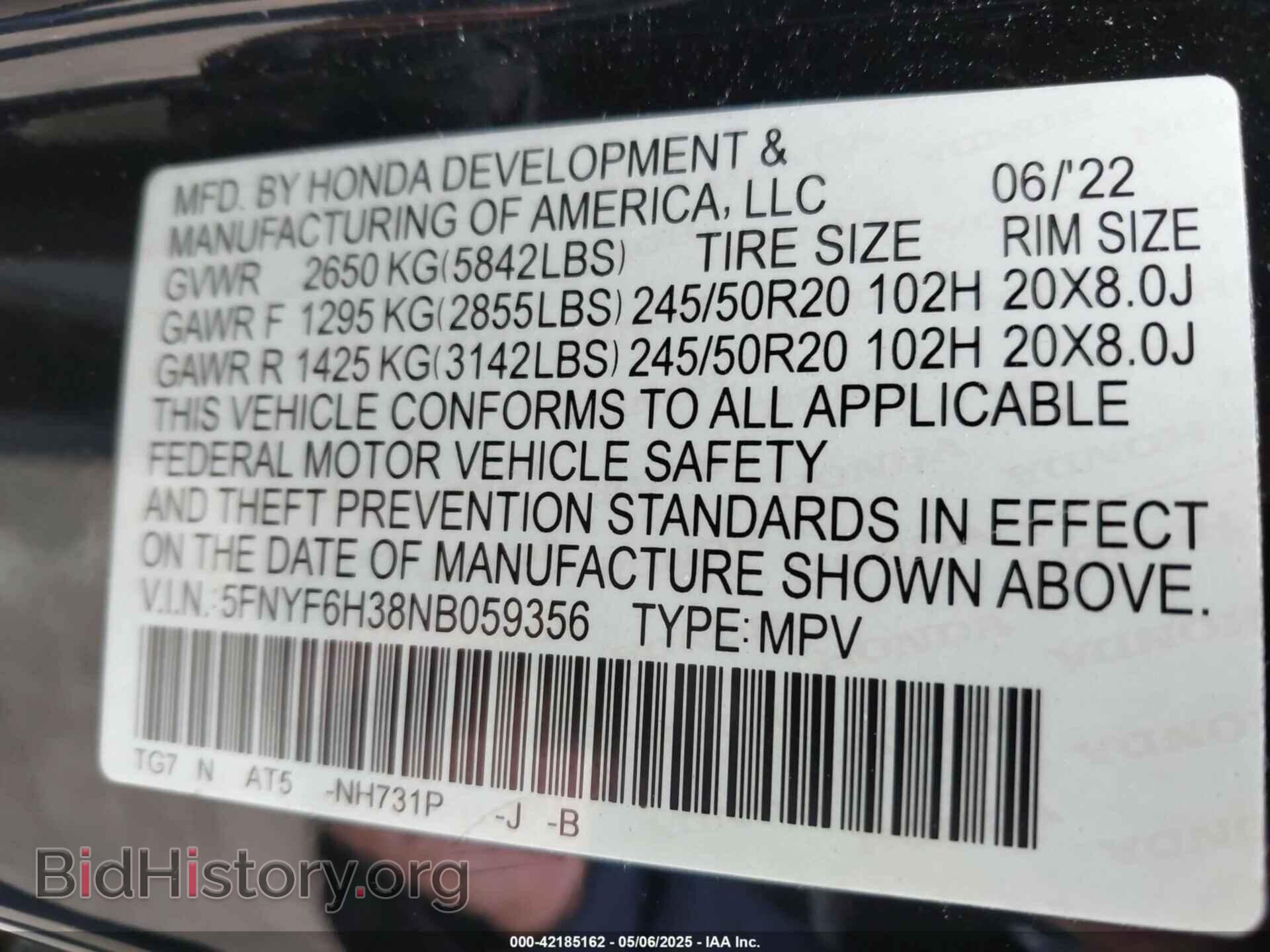 2022 HONDA PILOT - VIN: 5FNYF6H38NB059356 - Фото 9