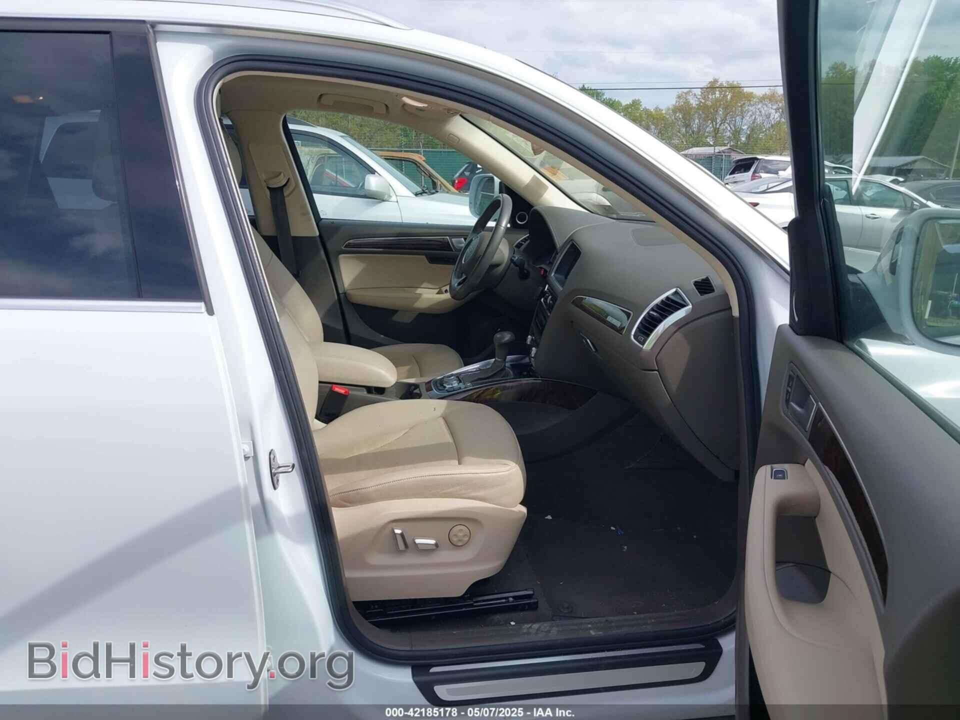 2015 AUDI Q5 - VIN: WA1CMAFP8FA098218 - Фото 5