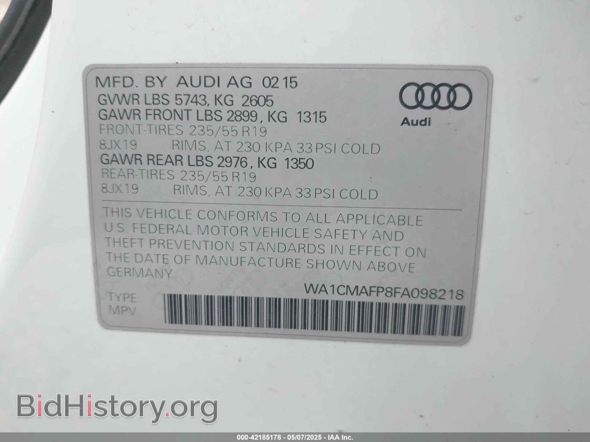2015 AUDI Q5 - VIN: WA1CMAFP8FA098218 - Фото 9