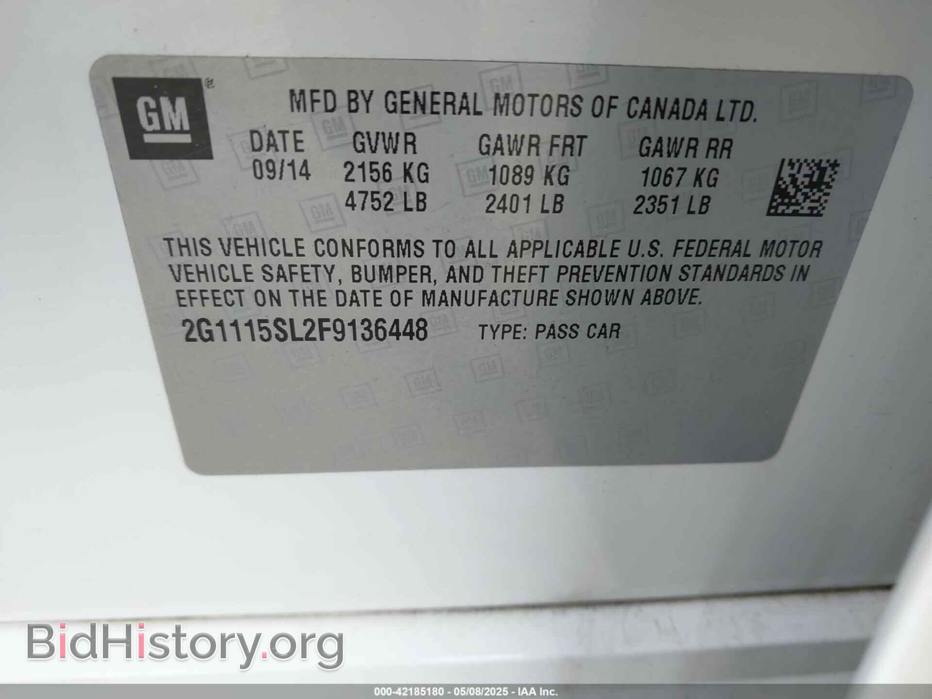 2015 CHEVROLET IMPALA - VIN: 2G1115SL2F9136448 - Фото 9