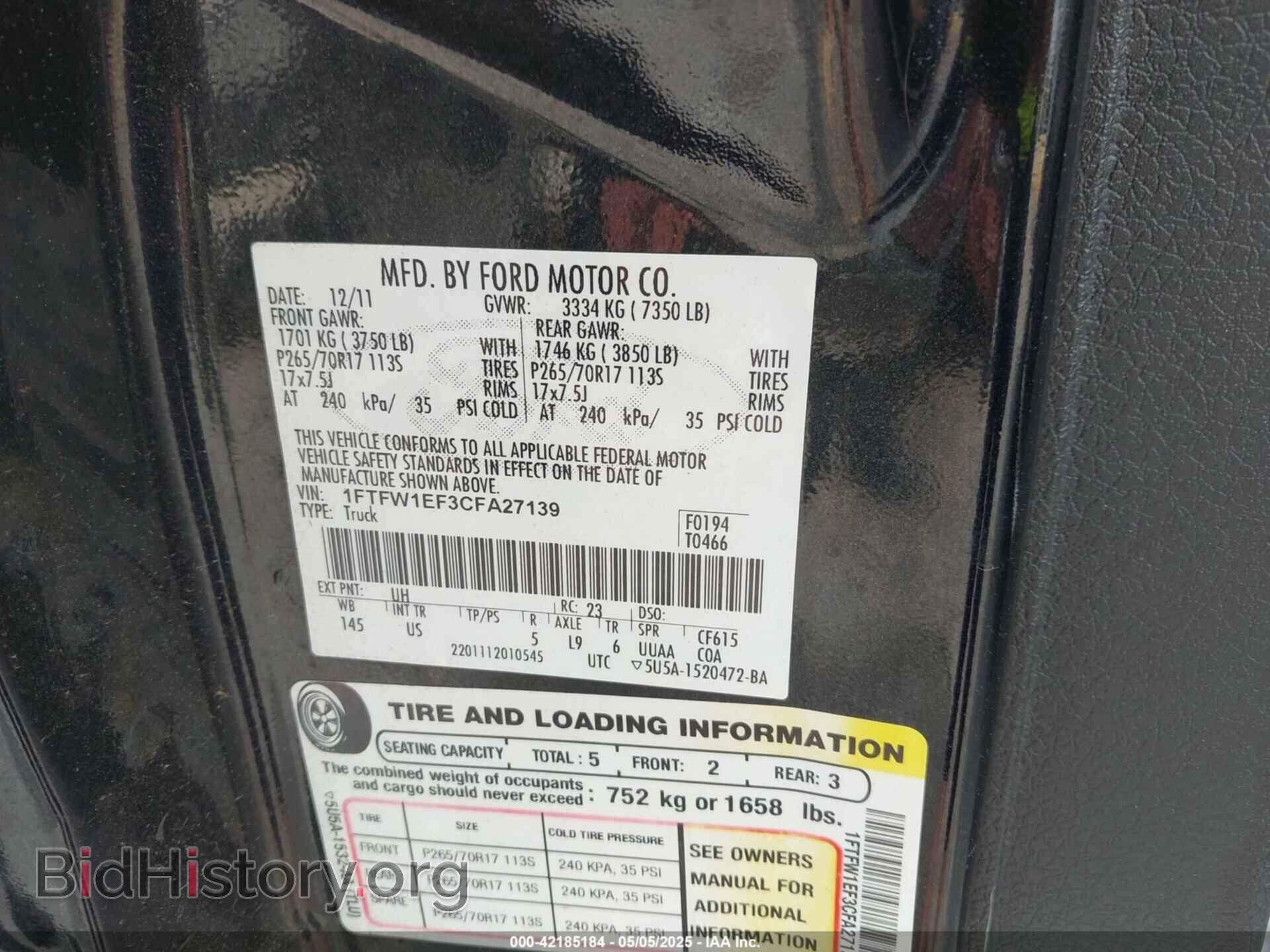 2012 FORD F-150 - VIN: 1FTFW1EF3CFA27139 - Фото 9