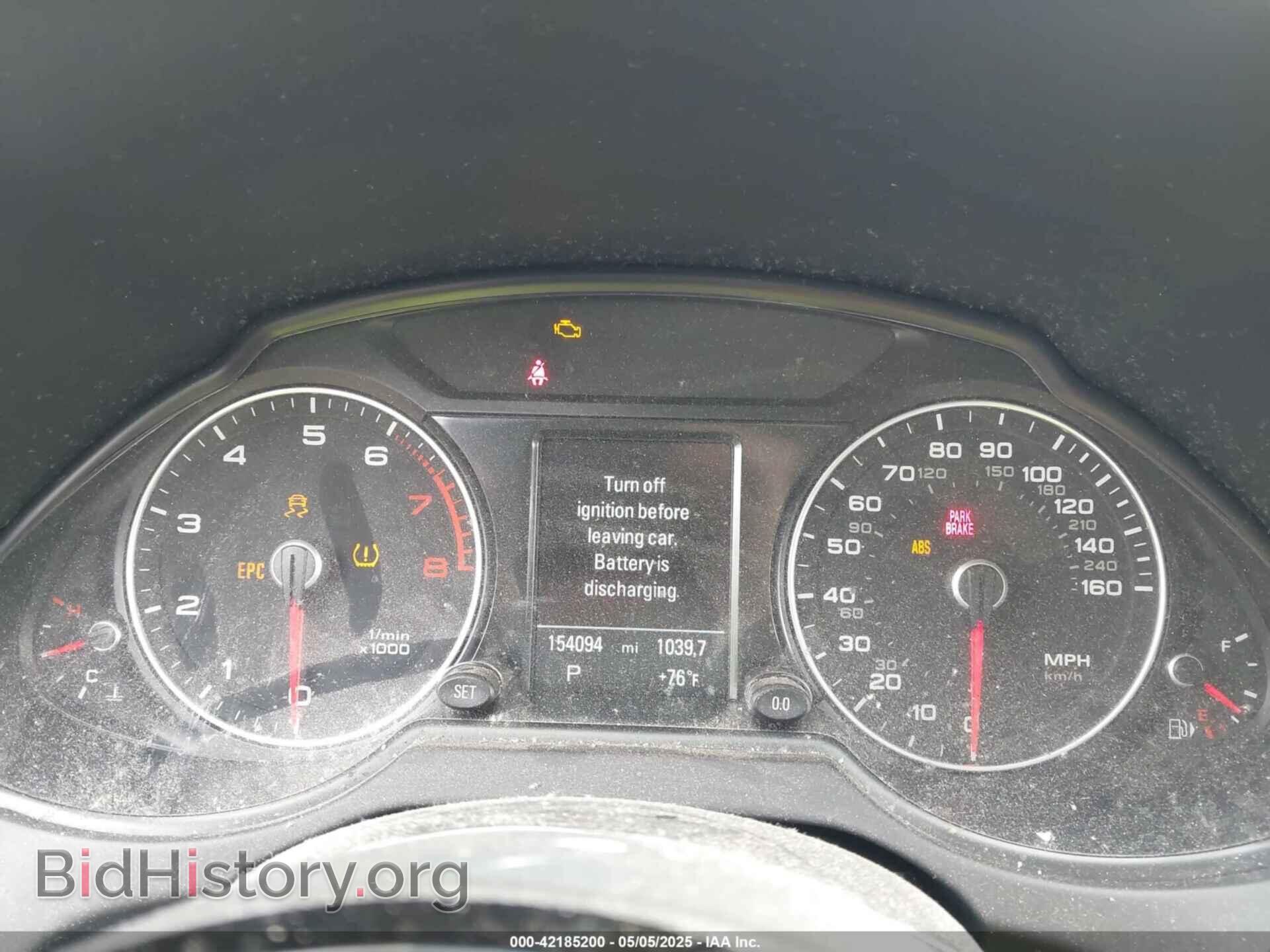 2015 AUDI Q5 - VIN: WA1DGAFP6FA035159 - Фото 7