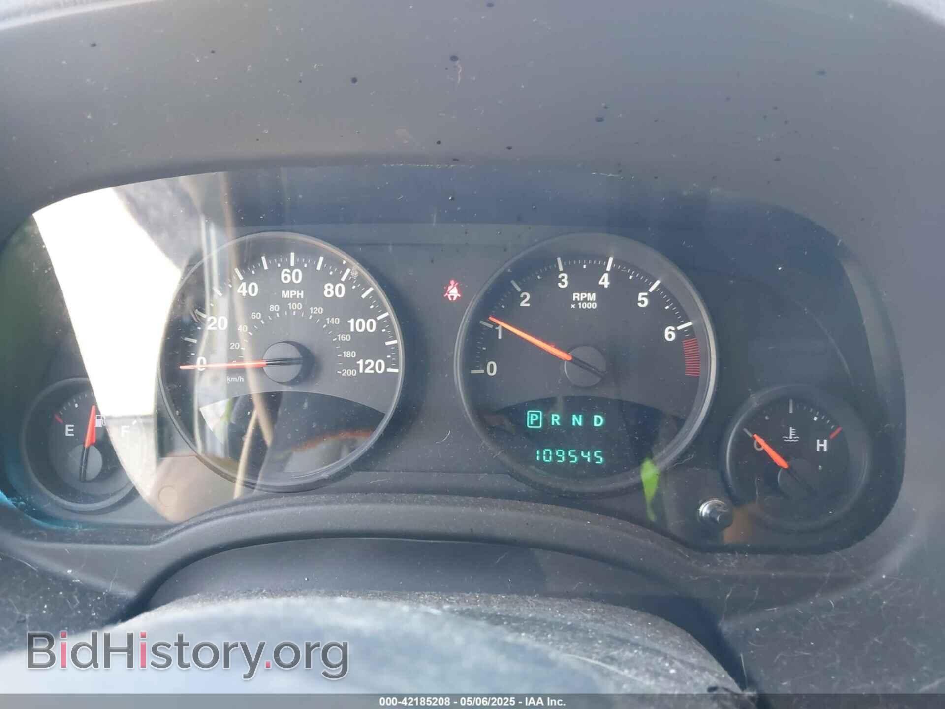2012 JEEP COMPASS - VIN: 1C4NJDEB3CD675701 - Photo 7