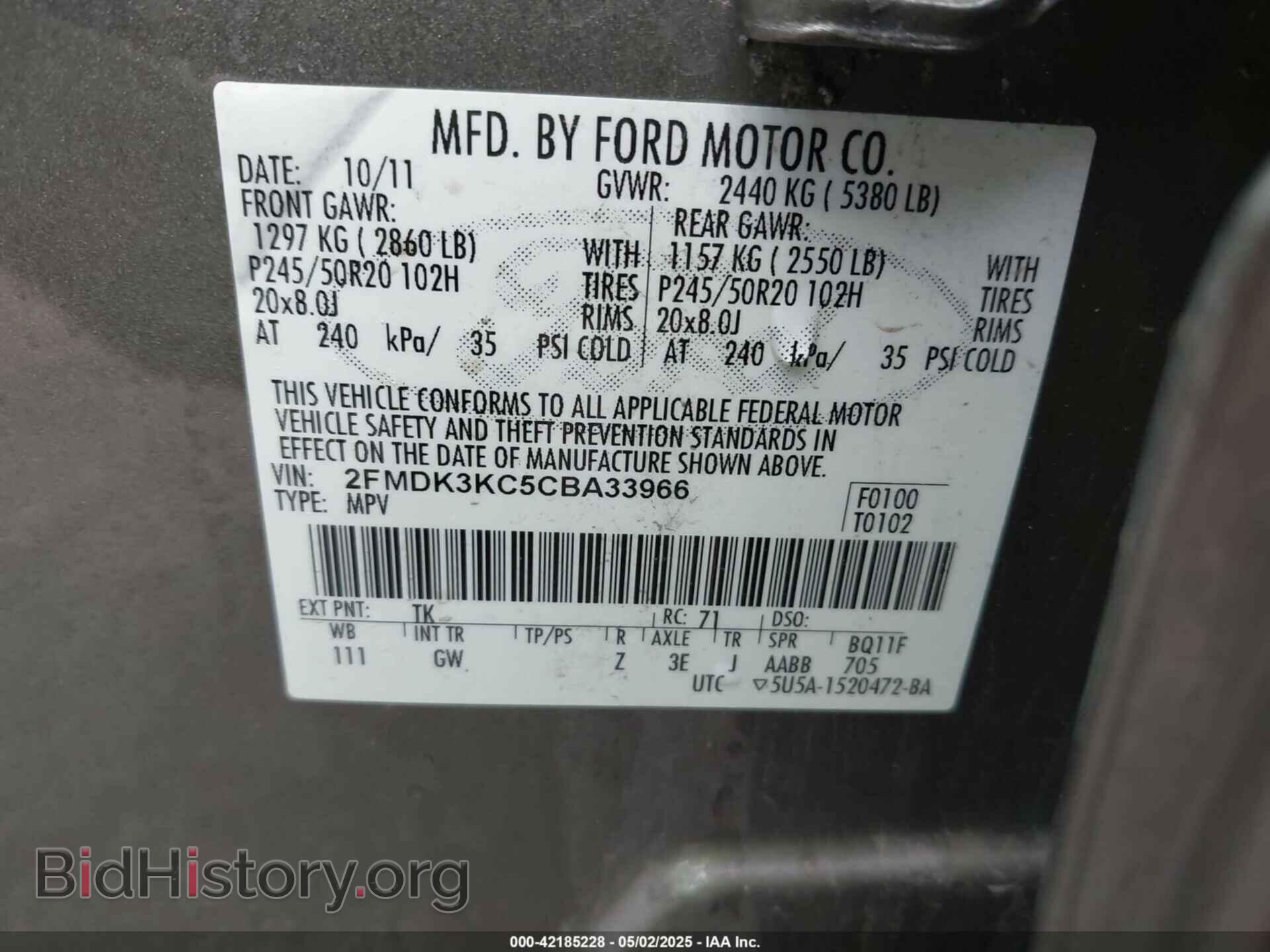2012 FORD EDGE - VIN: 2FMDK3KC5CBA33966 - Фото 9
