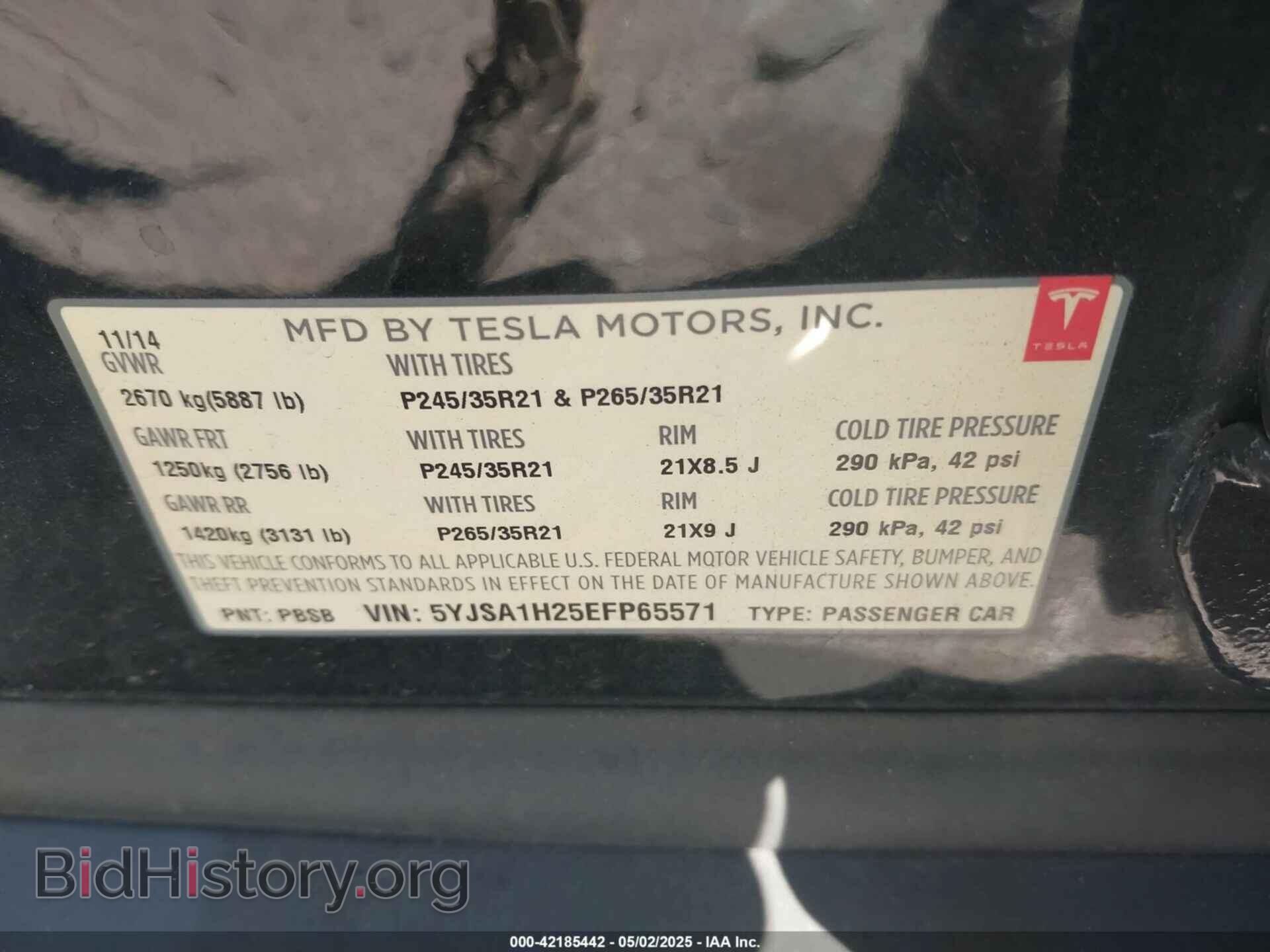 2014 TESLA MODEL S - VIN: 5YJSA1H25EFP65571 - Фото 9
