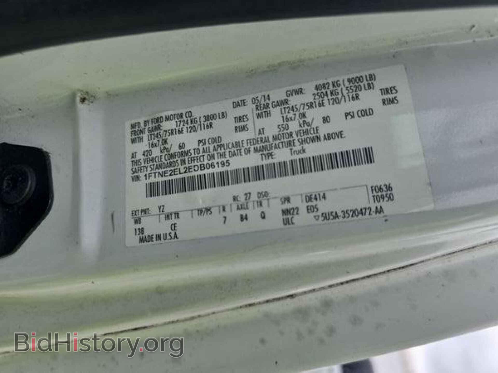 2014 FORD E-250 - VIN: 1FTNE2EL2EDB06195 - Photo 12