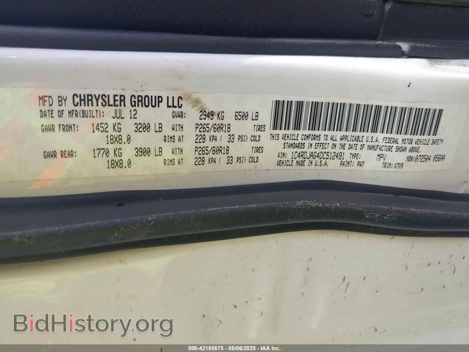 2013 DODGE DURANGO - VIN: 1C4RDJAG4DC512491 - Photo 9