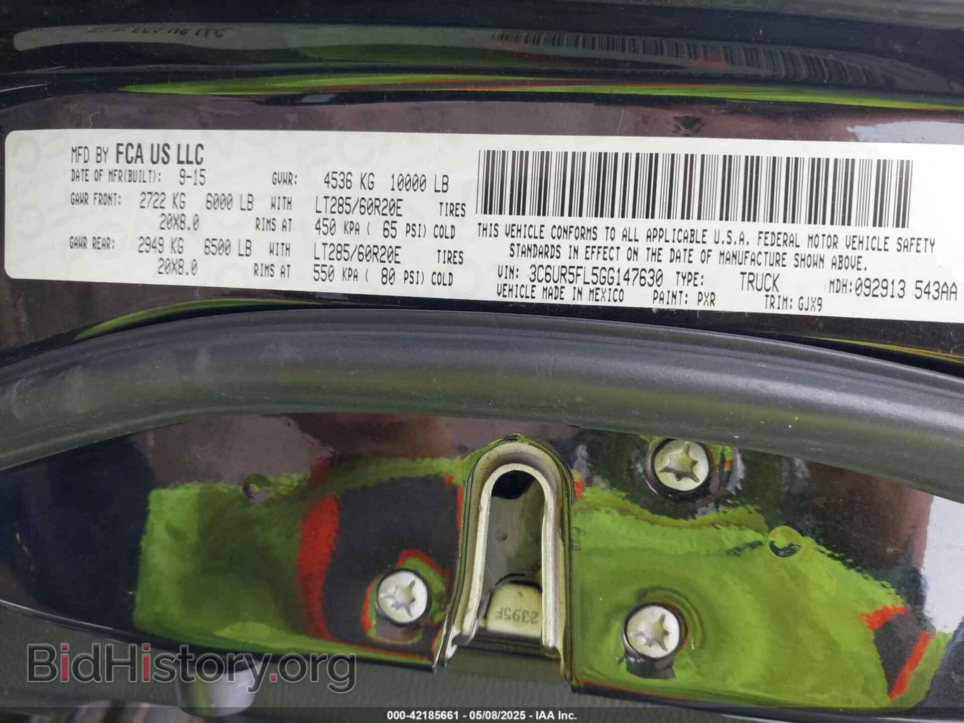 2016 RAM 2500 - VIN: 3C6UR5FL5GG147630 - Фото 9
